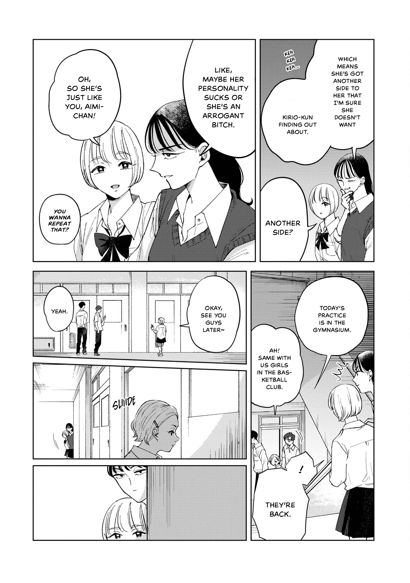 Kirio Fanclub Vol. 1 Ch. 6 第6页