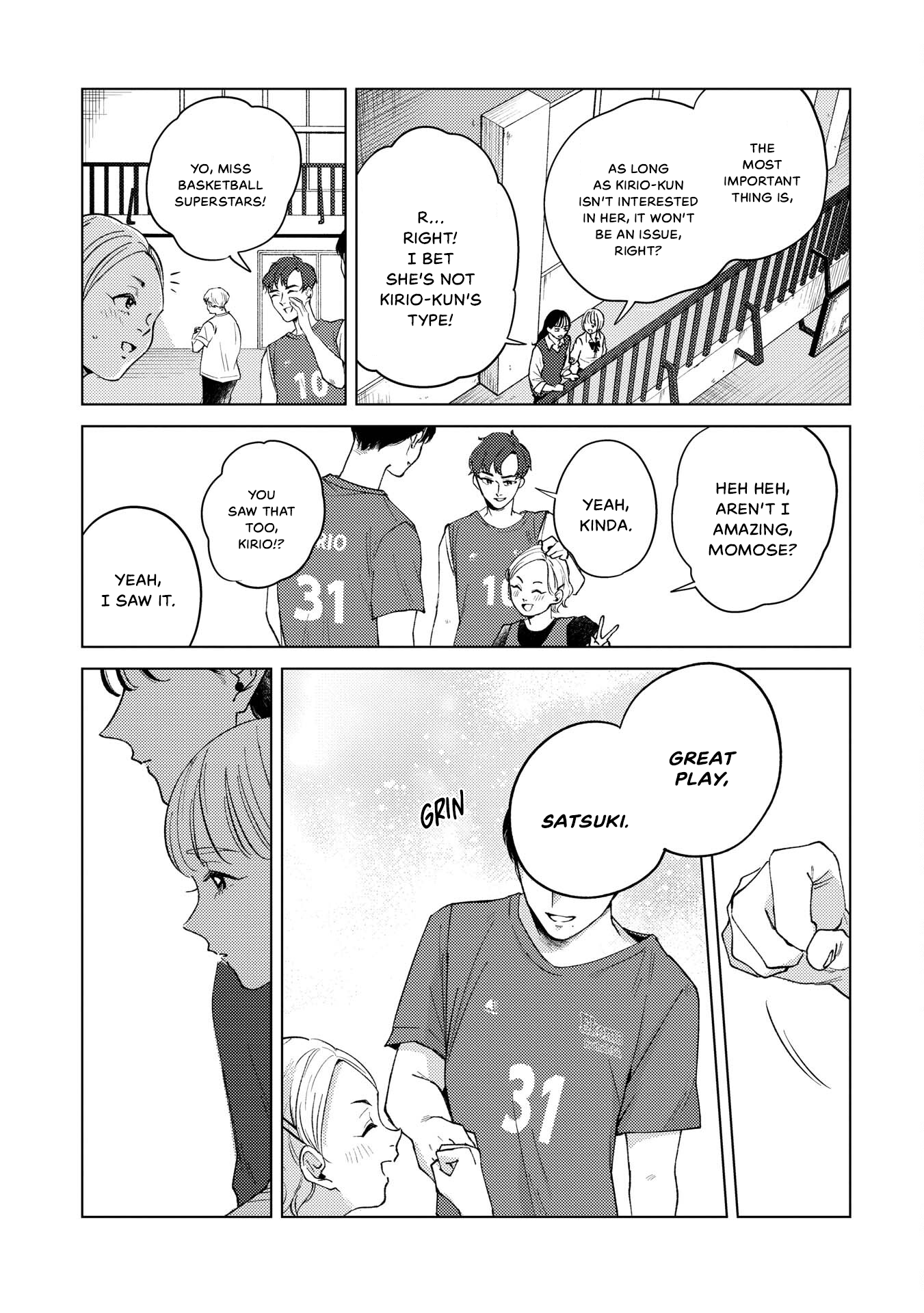 Kirio Fanclub Vol. 1 Ch. 6 第9页