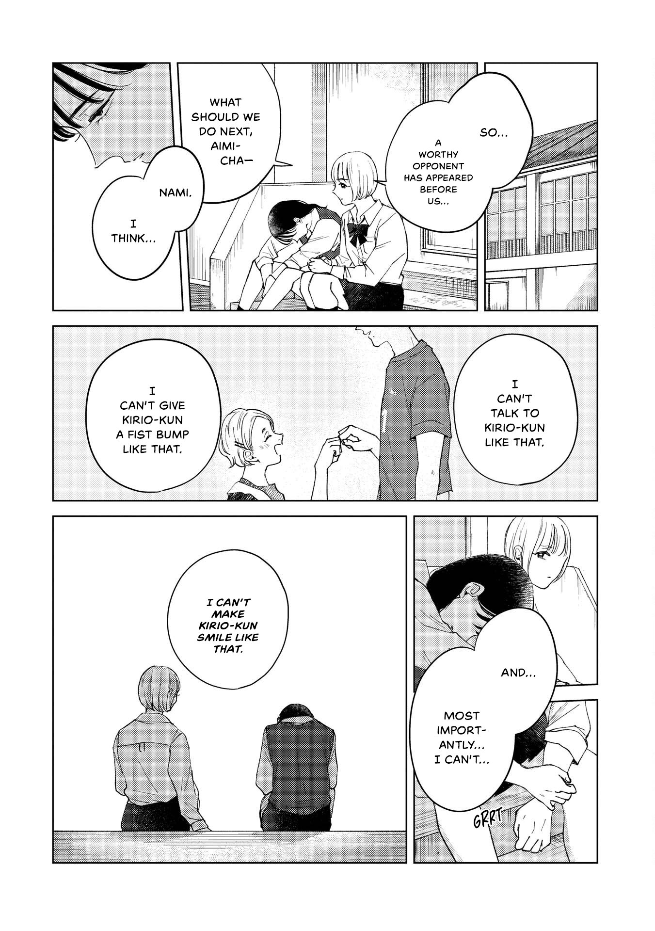 Kirio Fanclub Vol. 1 Ch. 6 第10页