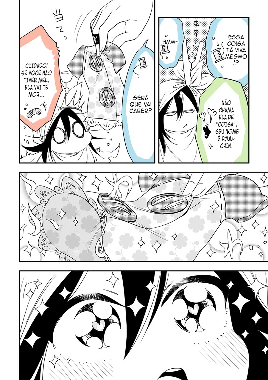 Hakase no Kimagure Homunculus Vol. 1 Ch. 3 第4页