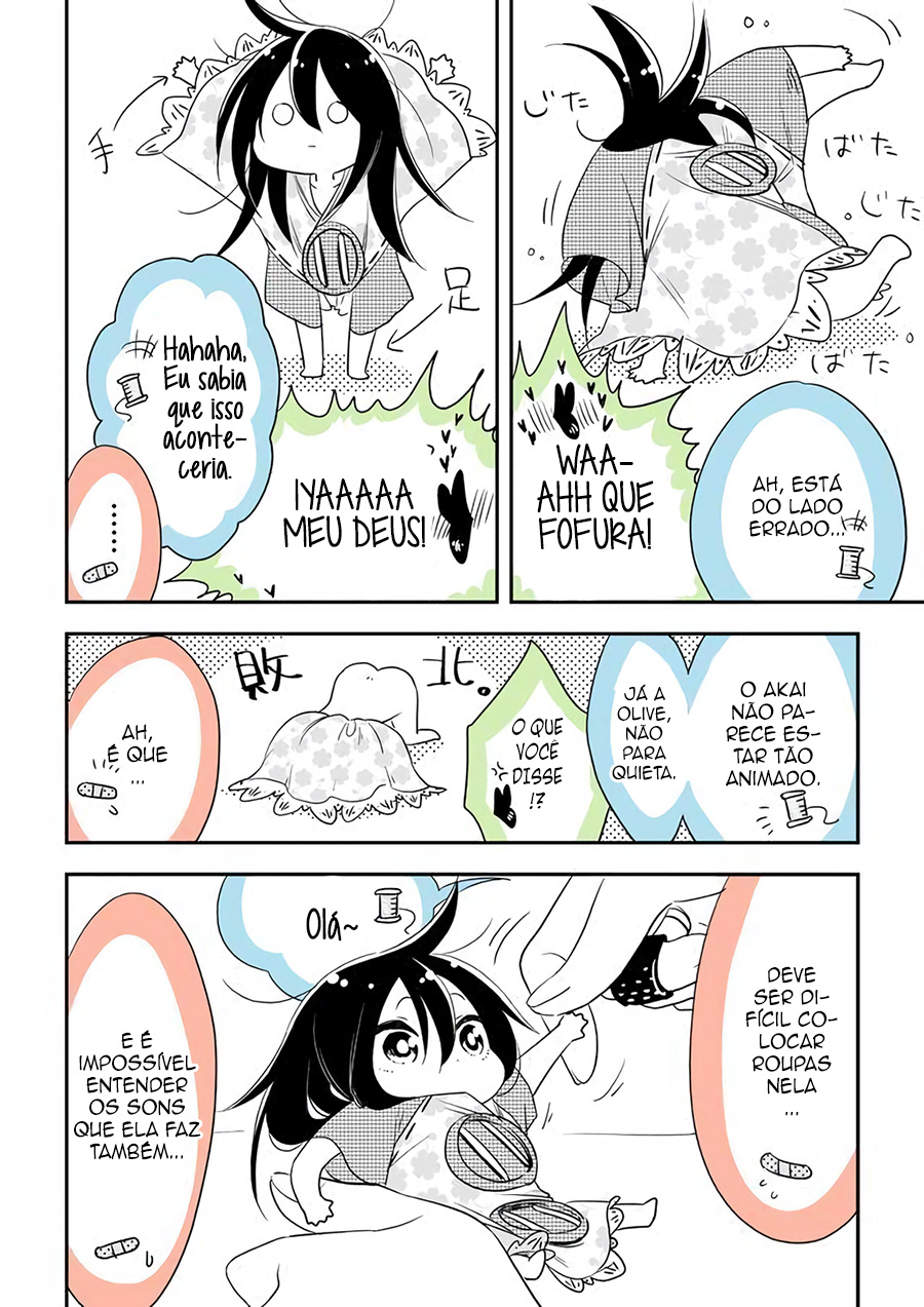 Hakase no Kimagure Homunculus Vol. 1 Ch. 3 第6页