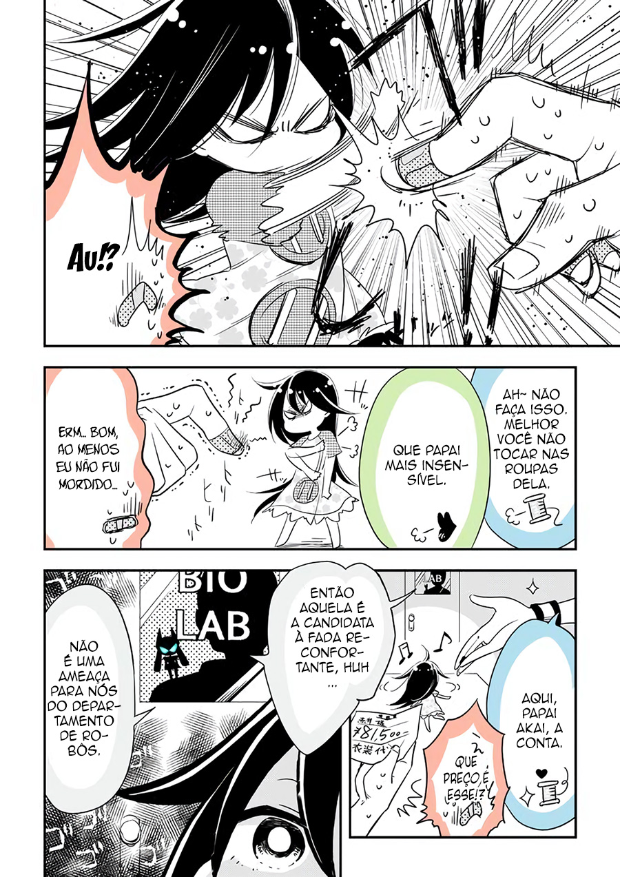 Hakase no Kimagure Homunculus Vol. 1 Ch. 3 第10页