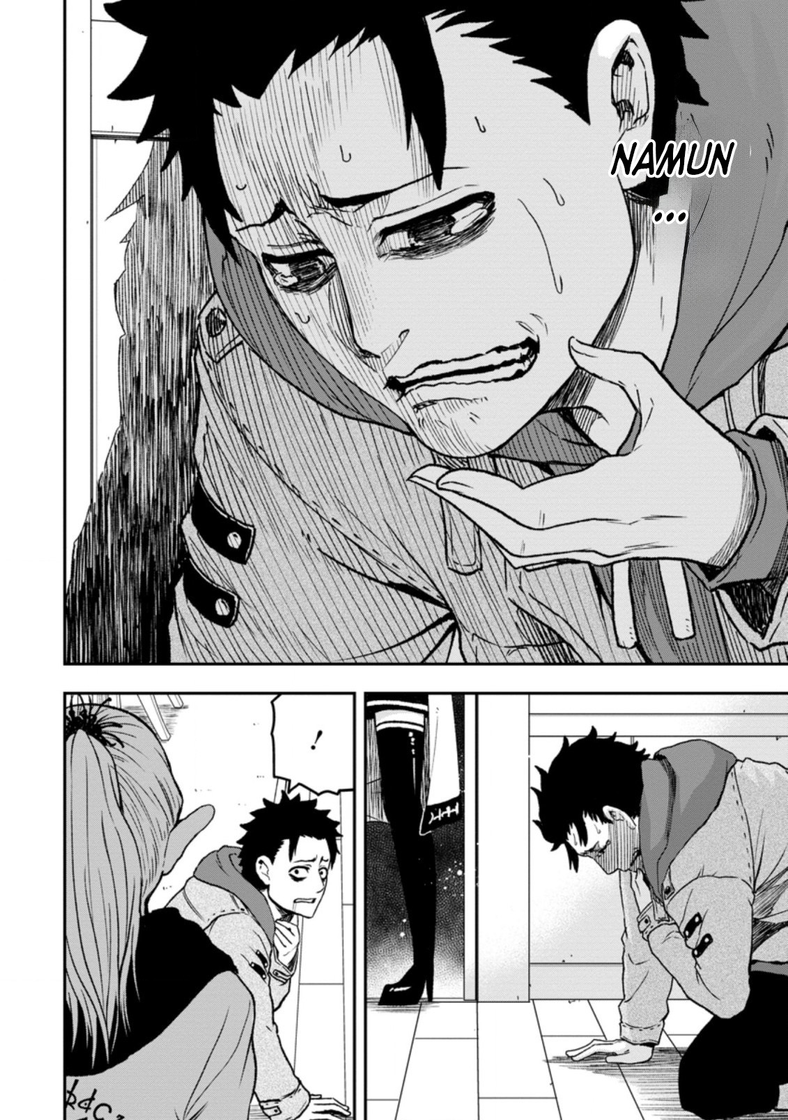 Zatsuyou Fuyo Jutsushi ga Jibun no Saikyou ni Kizuku made Vol. 1 Ch. 1 第19页