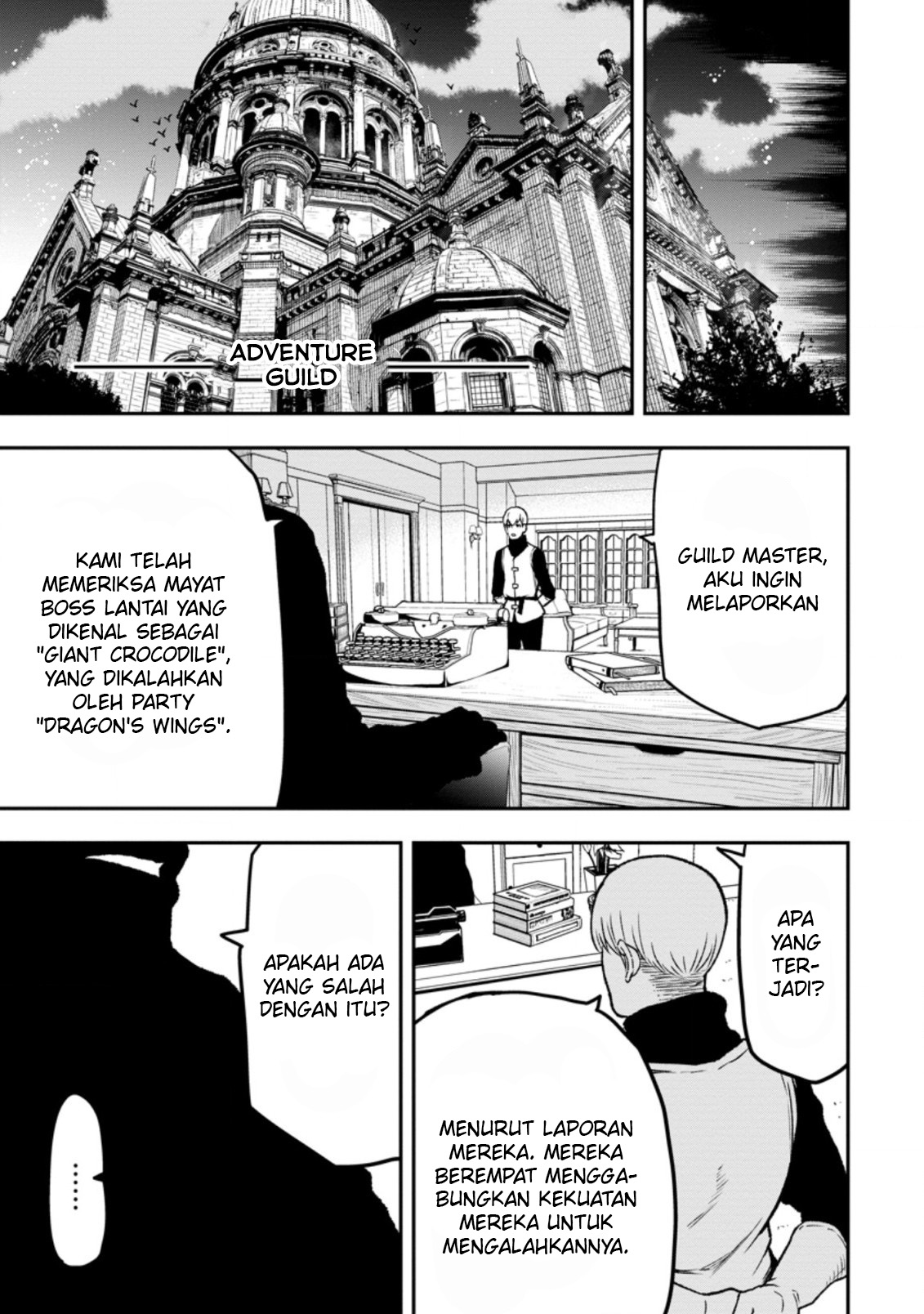 Zatsuyou Fuyo Jutsushi ga Jibun no Saikyou ni Kizuku made Vol. 1 Ch. 1 第30页