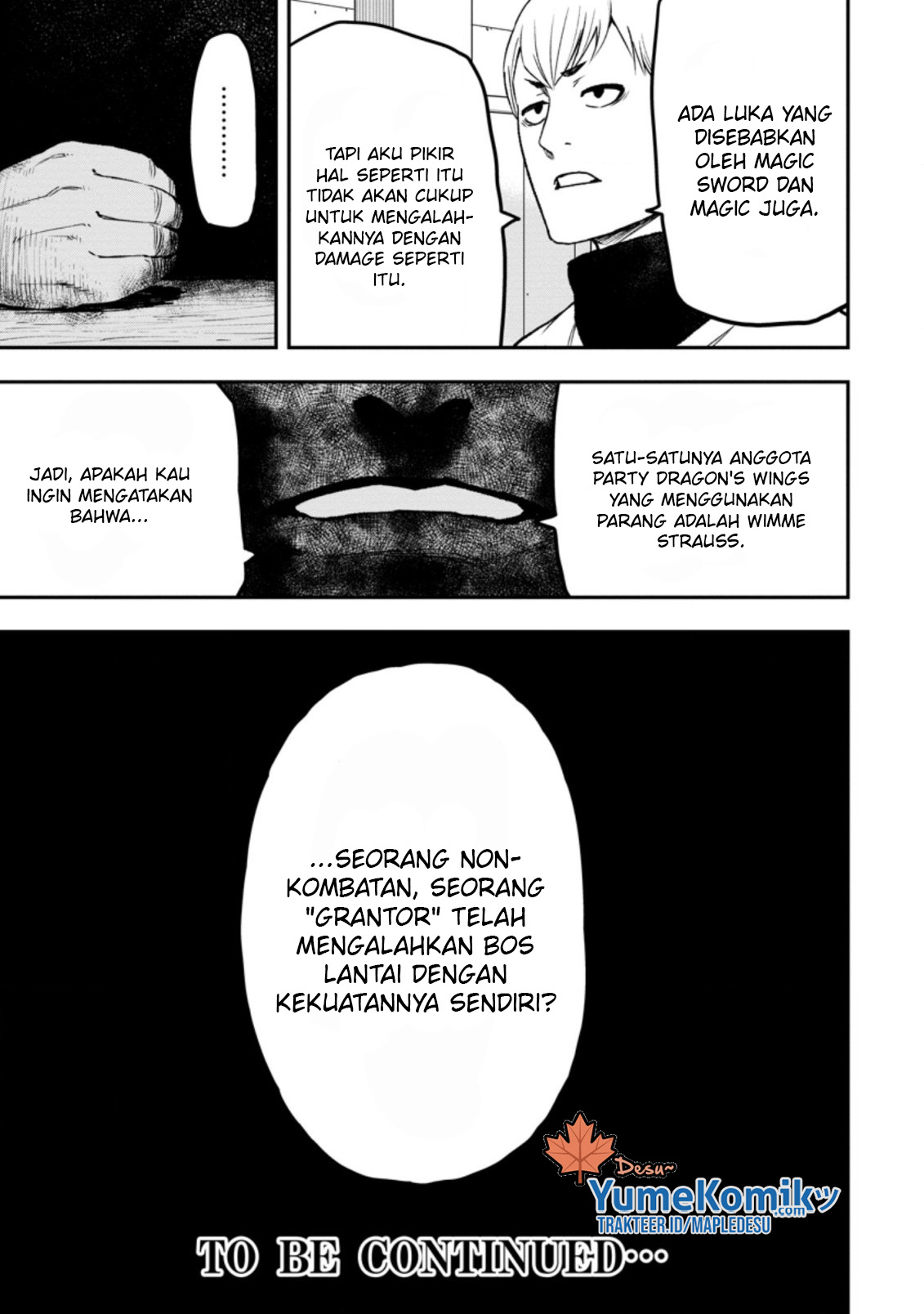 Zatsuyou Fuyo Jutsushi ga Jibun no Saikyou ni Kizuku made Vol. 1 Ch. 1 第32页