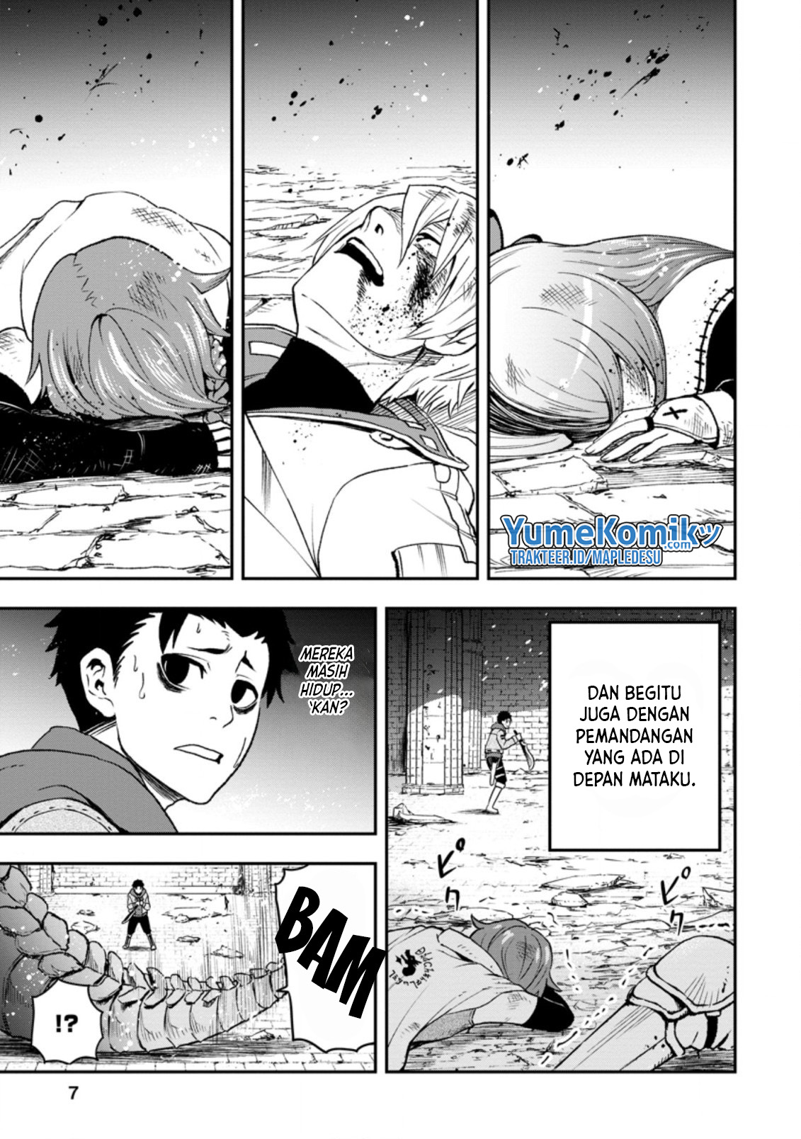 Zatsuyou Fuyo Jutsushi ga Jibun no Saikyou ni Kizuku made Vol. 1 Ch. 1 第5页