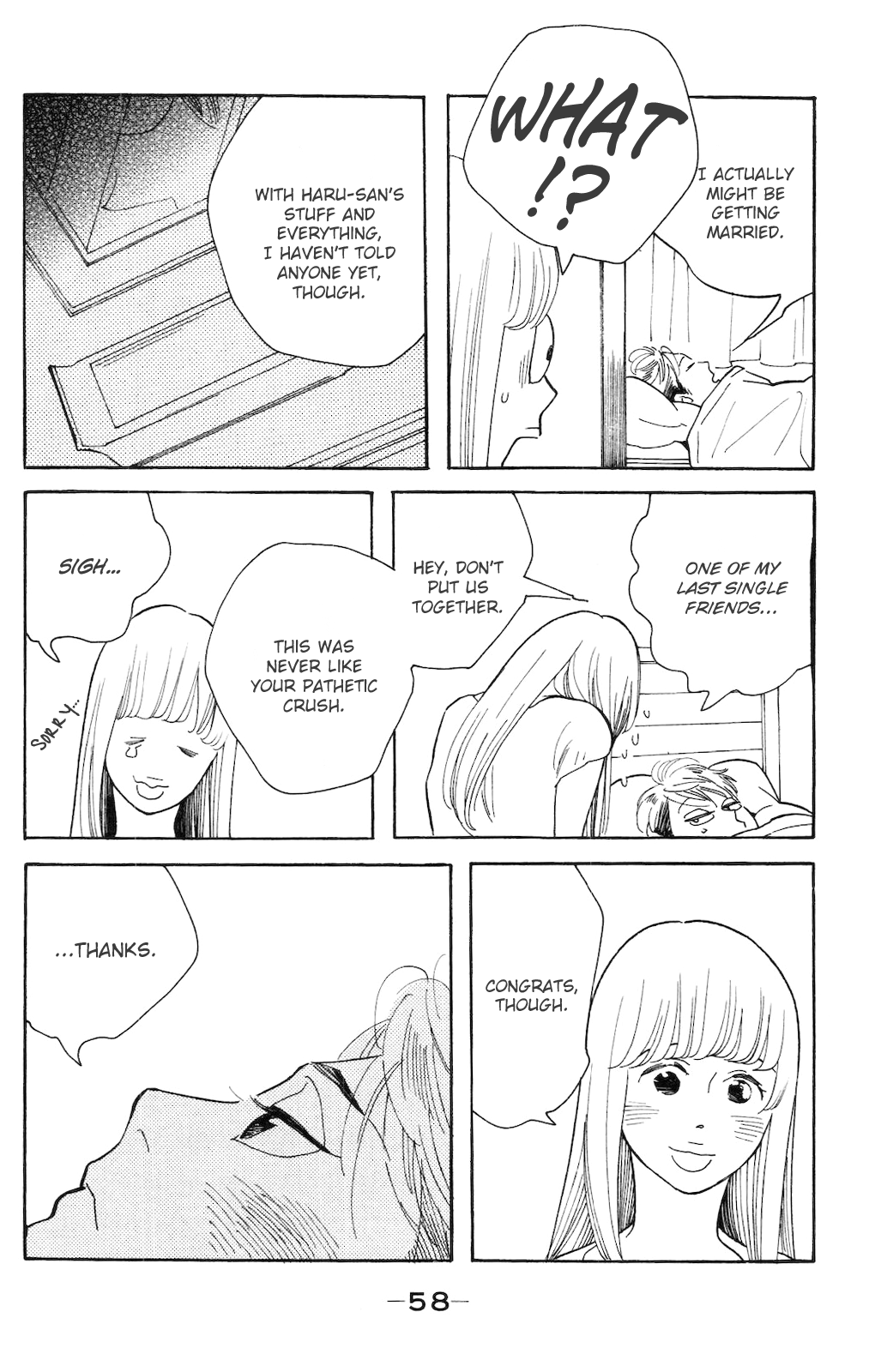 Koiiji: Love Glutton My Best Friend's Wedding 第23页