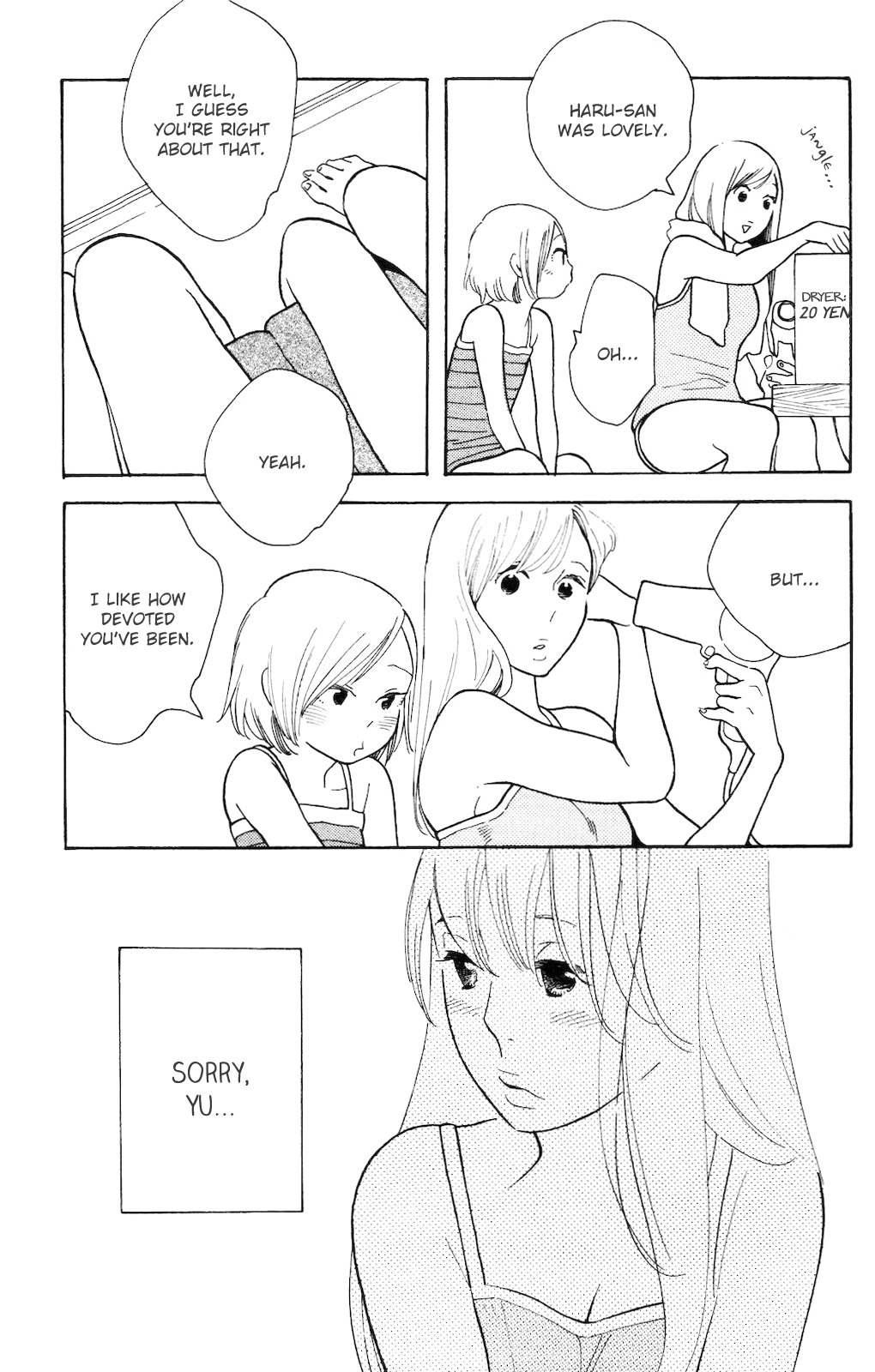 Koiiji: Love Glutton My Best Friend's Wedding 第8页
