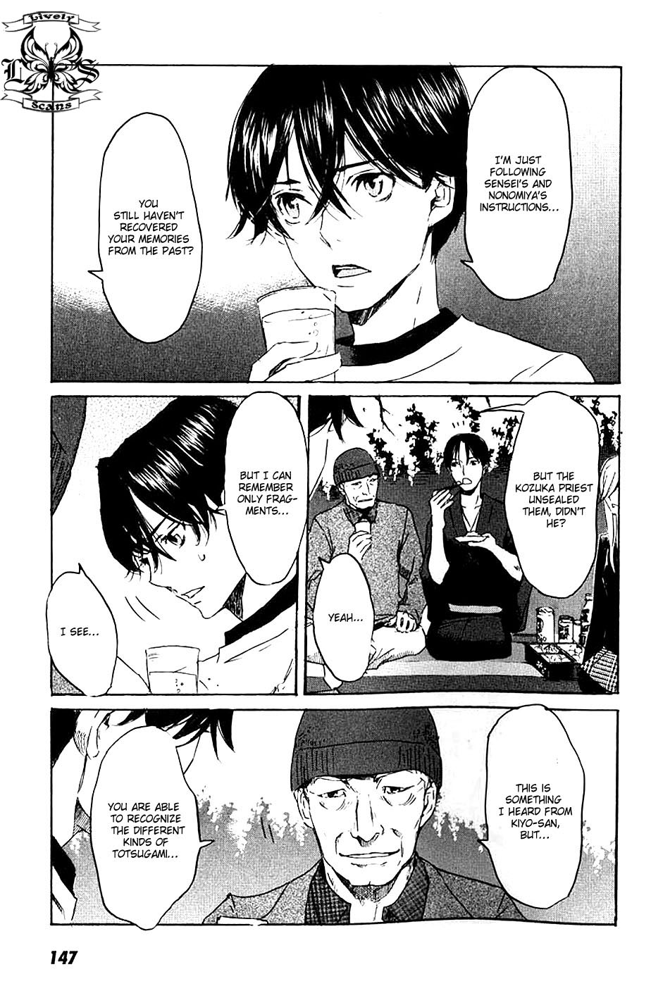 Foreign Gods Vol. 1 Ch. 5 第11页