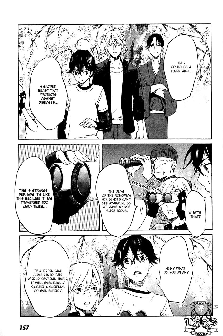 Foreign Gods Vol. 1 Ch. 5 第21页