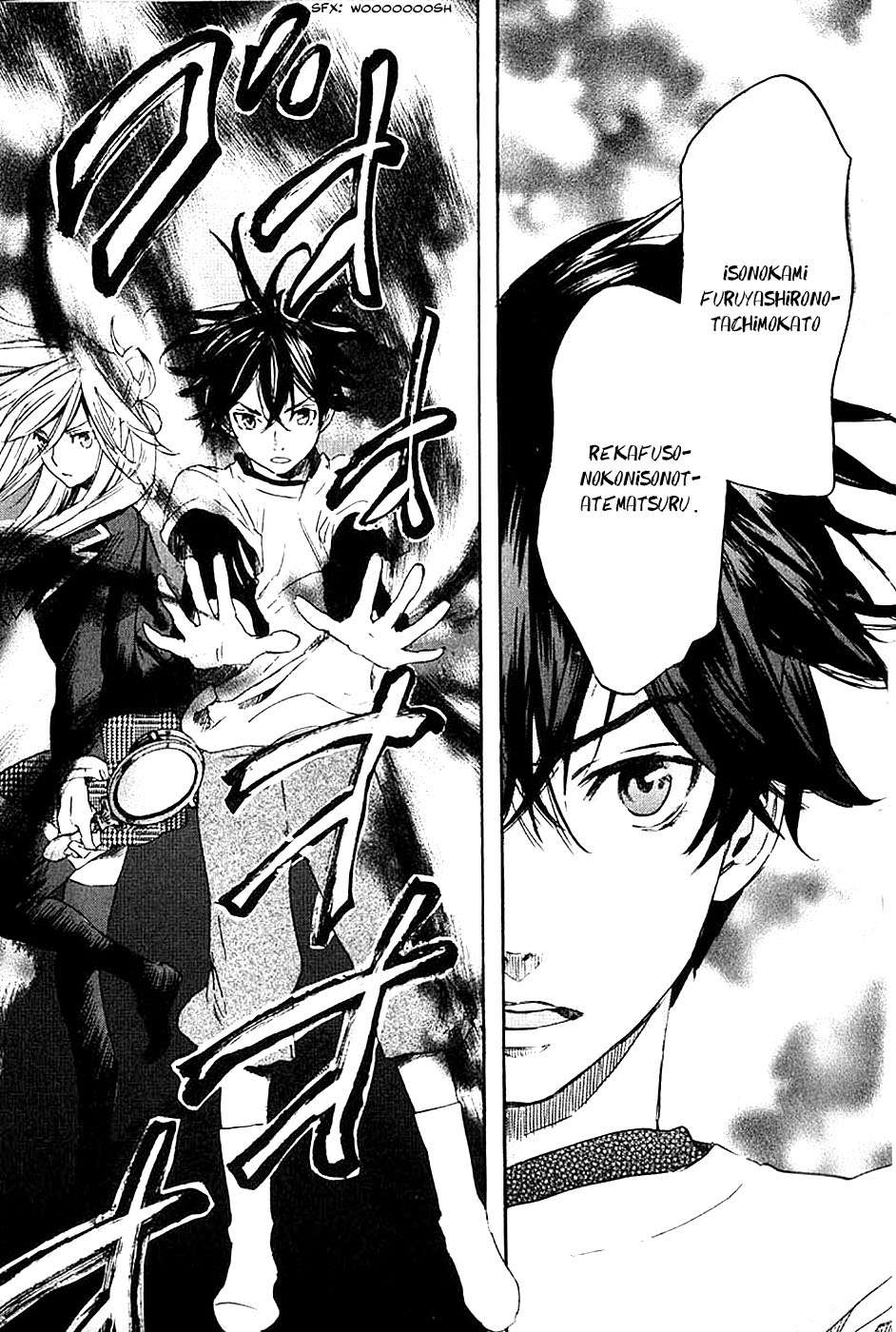 Foreign Gods Vol. 1 Ch. 5 第27页