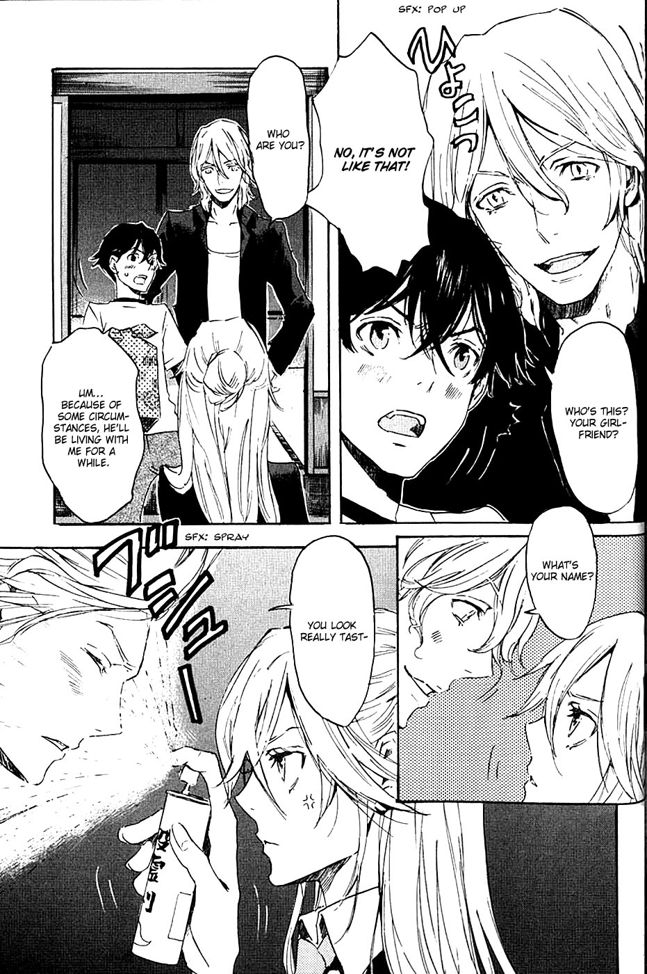 Foreign Gods Vol. 1 Ch. 5 第5页