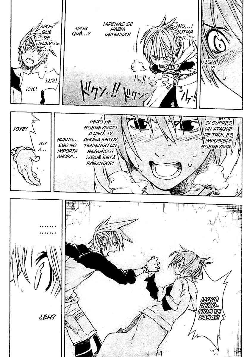 Double Arts Almas gemelas. 第17页