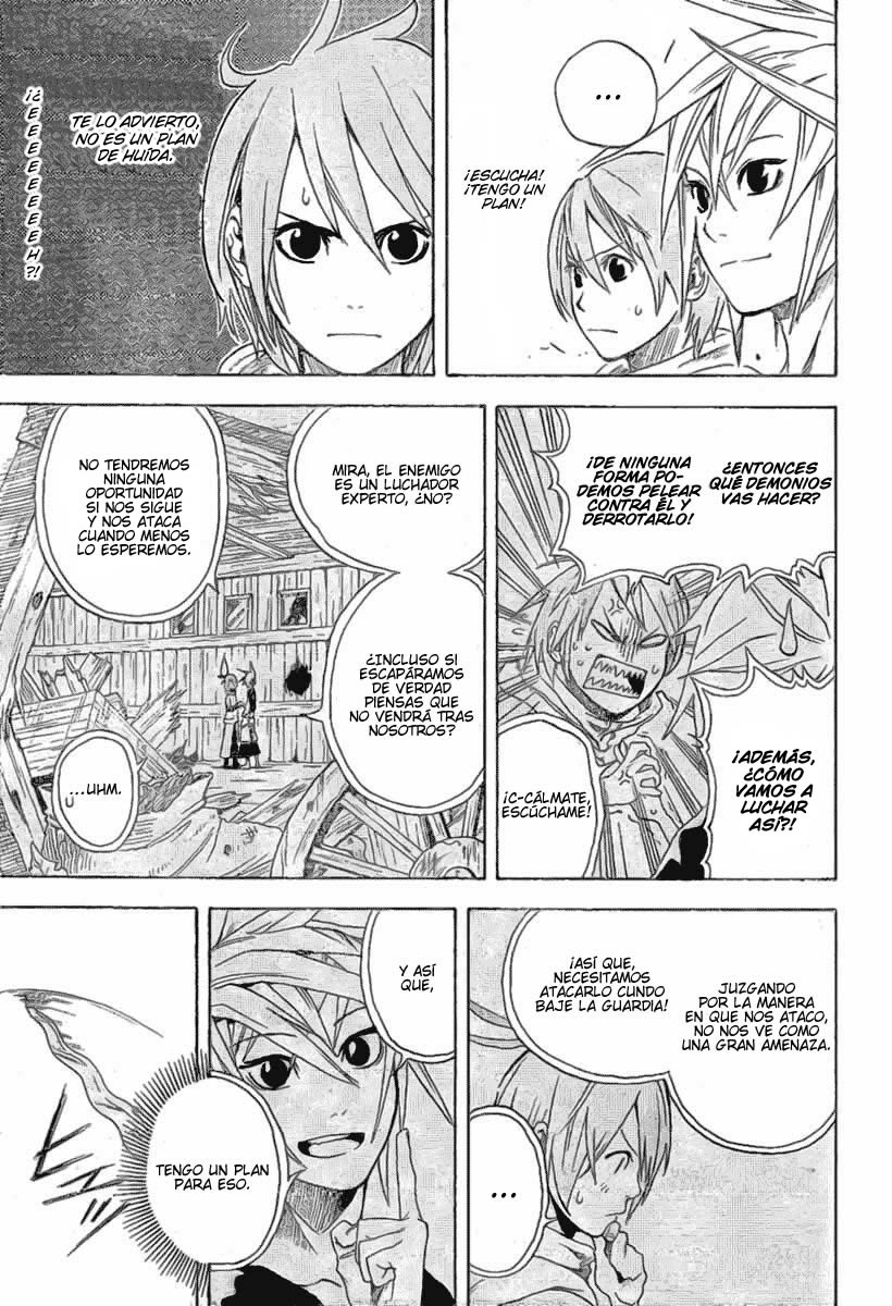 Double Arts Almas gemelas. 第47页