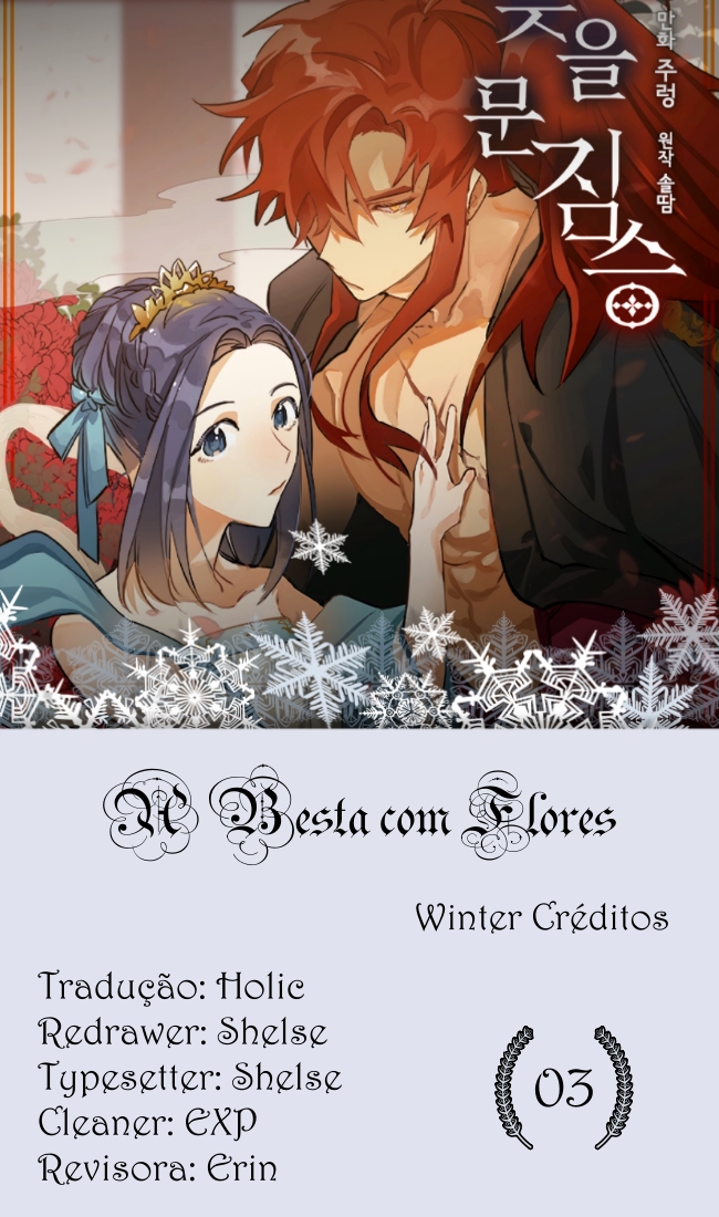 Flower and the Beast Ch. 3 第1页