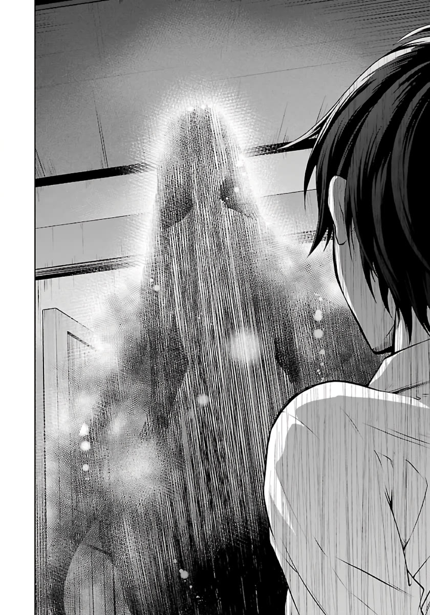Namae no nai Kaibutsu - Kumo to Shoujo to Ryoki Satsujin Vol. 1 Ch. 1.1 第6页