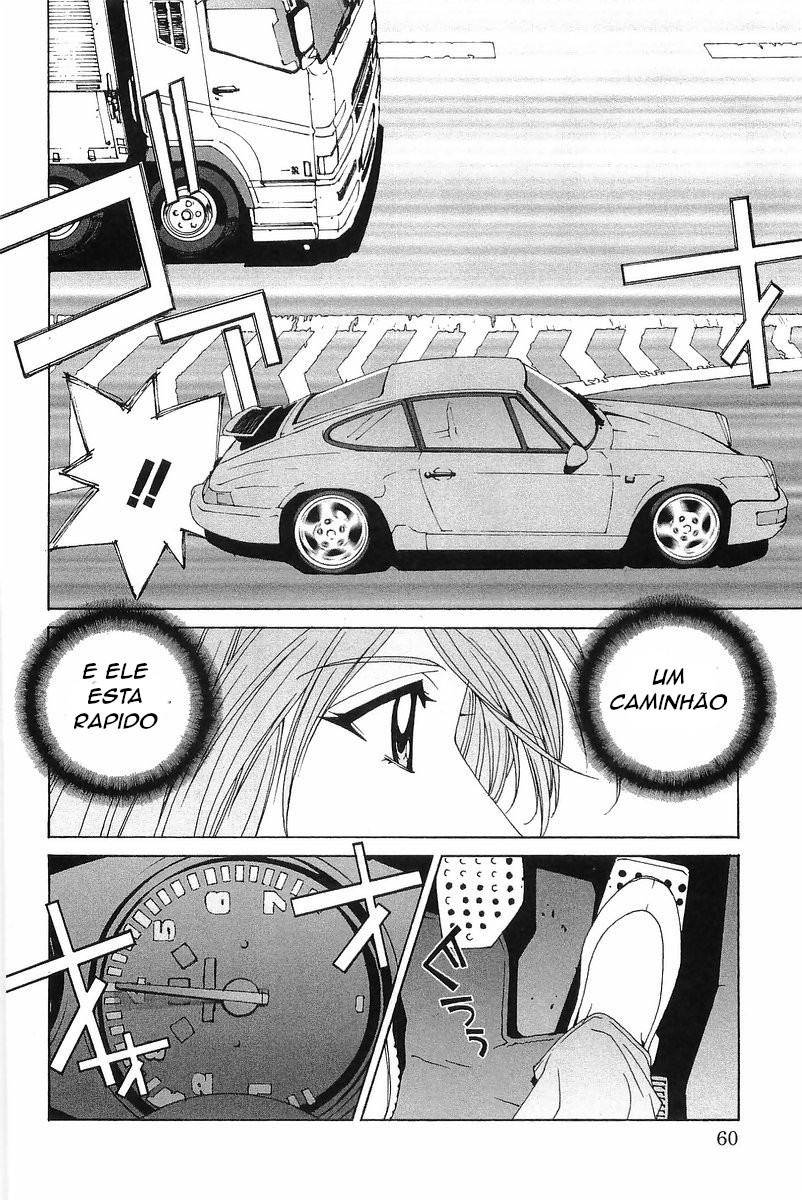 Kanojo no Carrera A virgem de autoestrada. 第14页