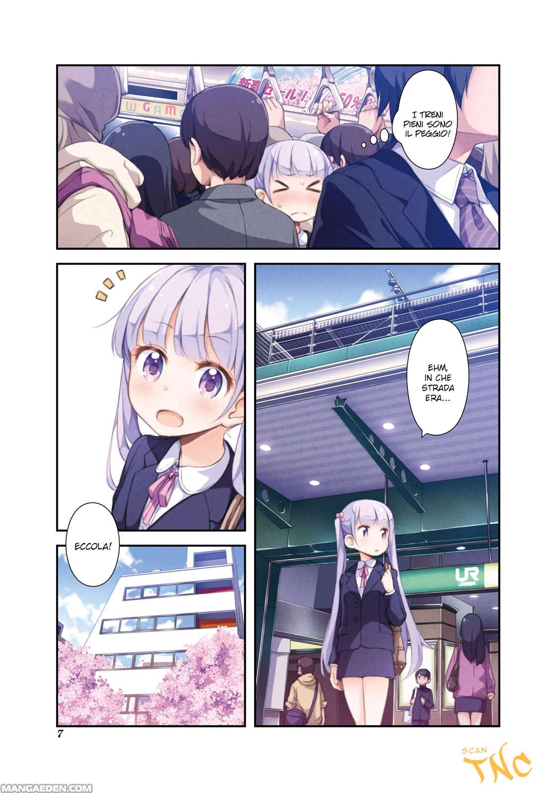 NEW GAME! Prima volta al lavoro 第10页