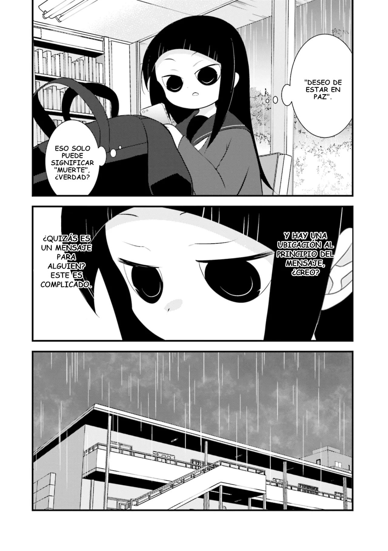 Sonna Kazoku nara Sutechaeba? Vol. 1 Ch. 2 第5页