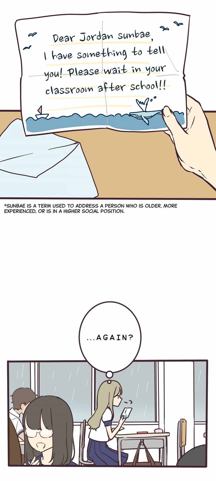 April Fool's Collection 2023 The Letter 第9页