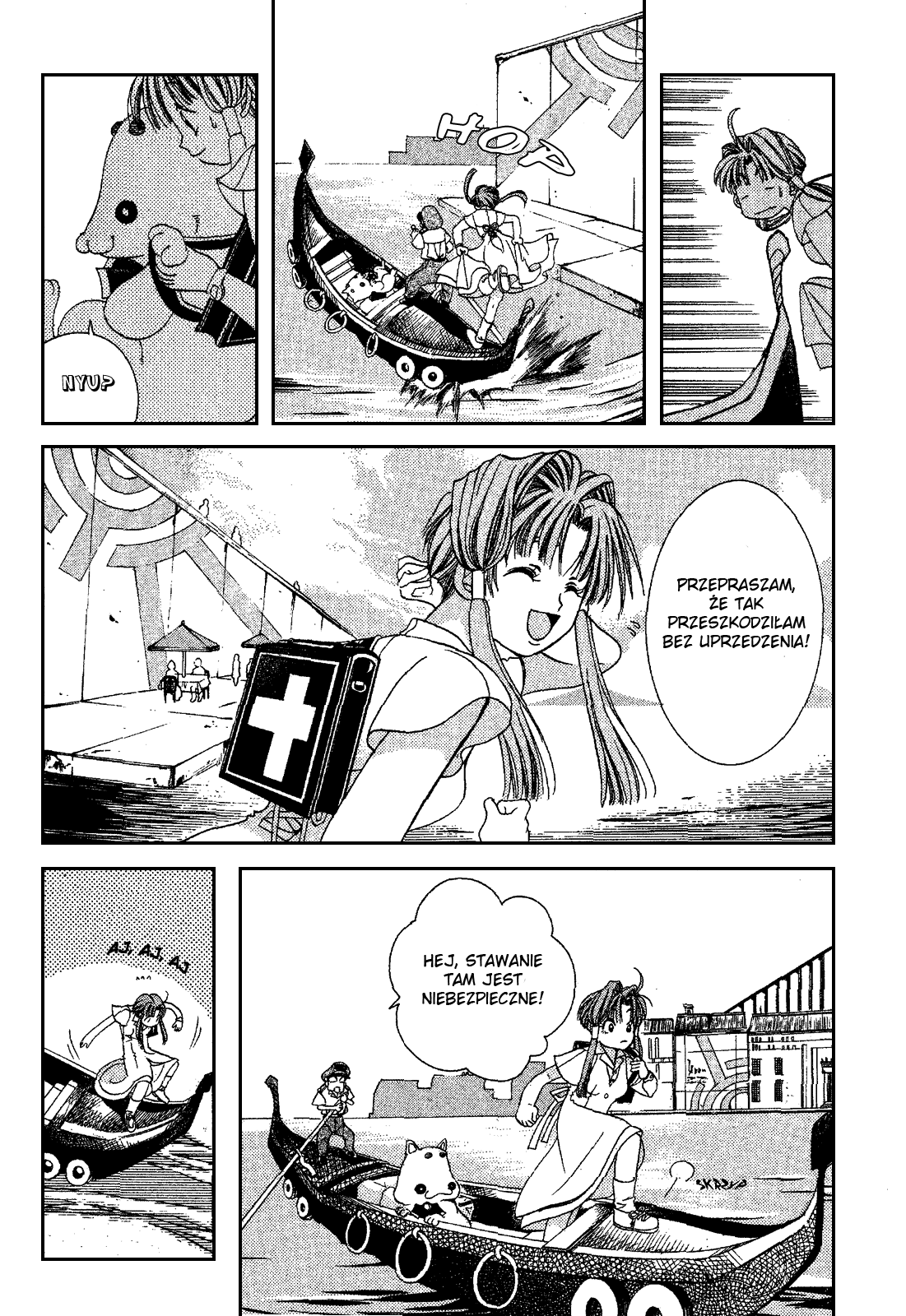 Aqua Wodna planeta 第18页