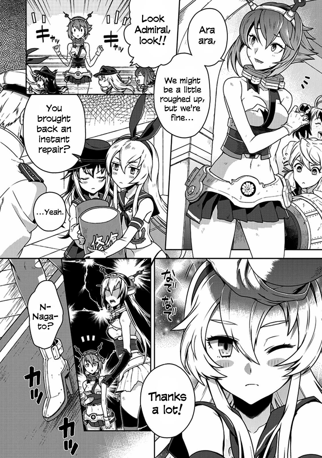 Kantai Collection -KanColle- Anthology Comic Yokosuka Guardian Office Edition The Complicated Heart of a Battleship Girl♡ 第2页
