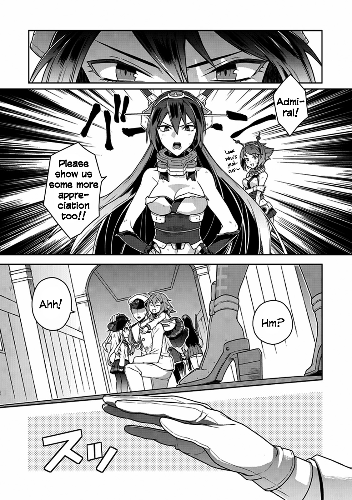 Kantai Collection -KanColle- Anthology Comic Yokosuka Guardian Office Edition The Complicated Heart of a Battleship Girl♡ 第3页