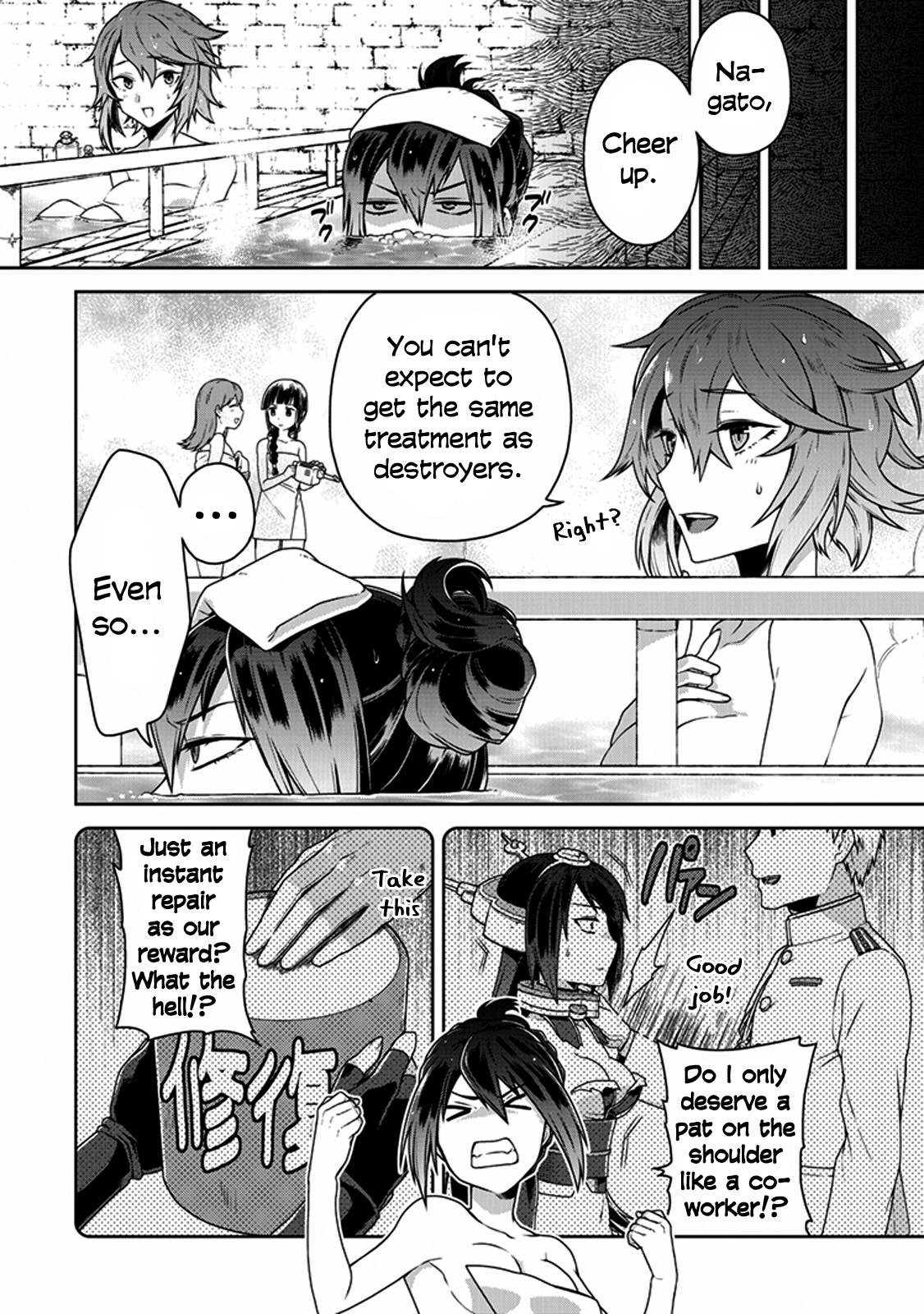 Kantai Collection -KanColle- Anthology Comic Yokosuka Guardian Office Edition The Complicated Heart of a Battleship Girl♡ 第4页