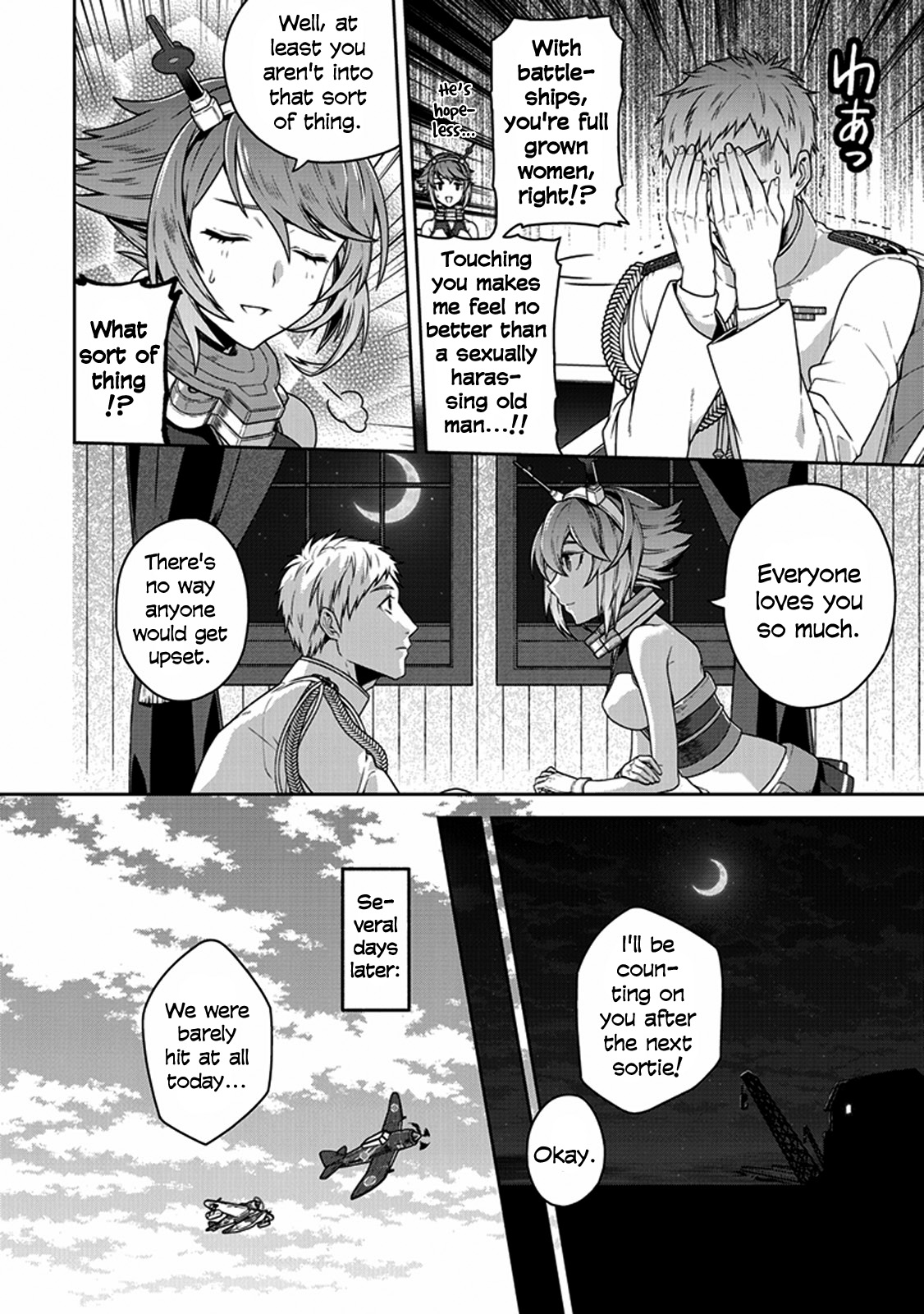Kantai Collection -KanColle- Anthology Comic Yokosuka Guardian Office Edition The Complicated Heart of a Battleship Girl♡ 第6页