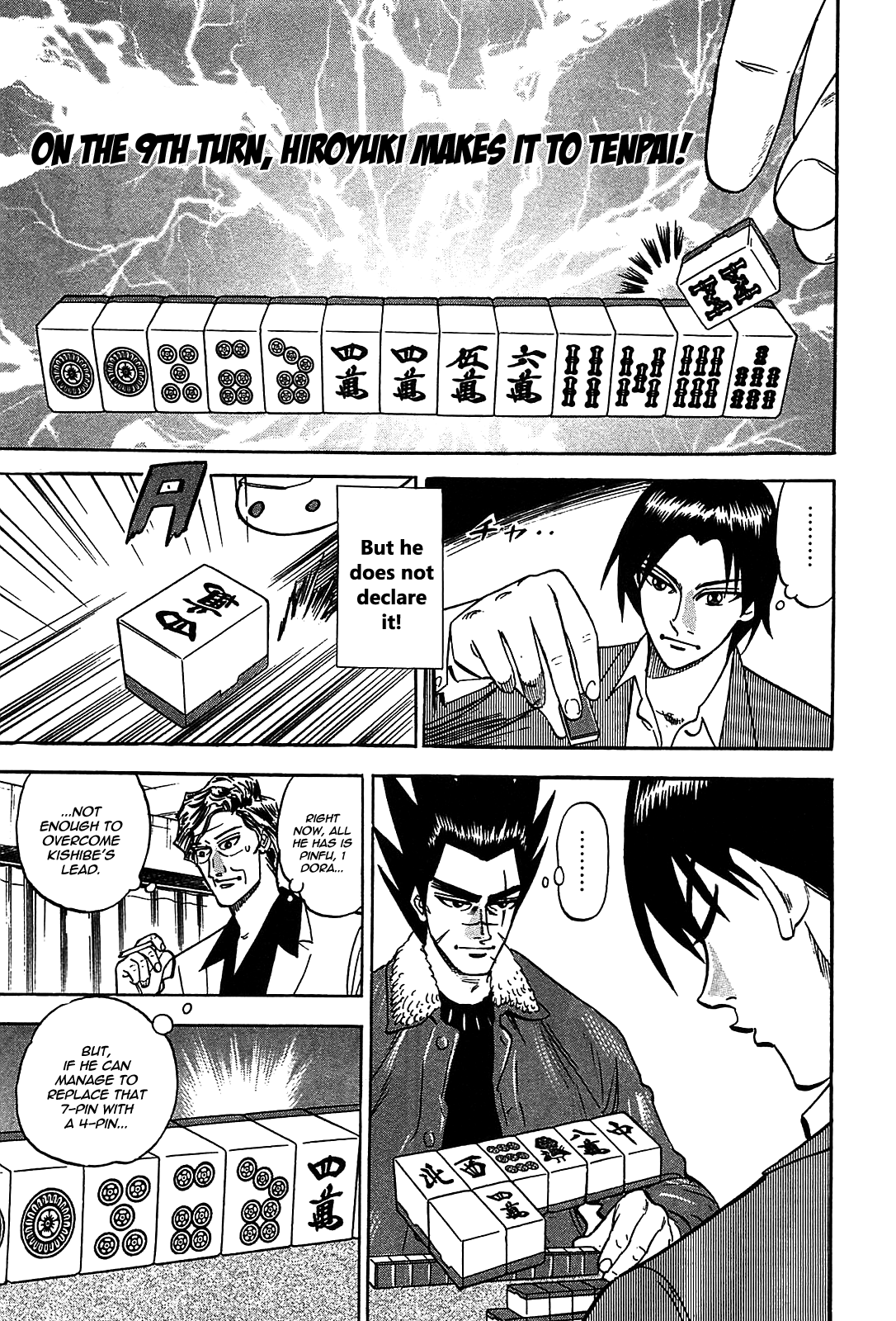 HERO - A Man Who Succeeds the Dying Wishes of AKAGI Vol. 1 Ch. 3 第12页
