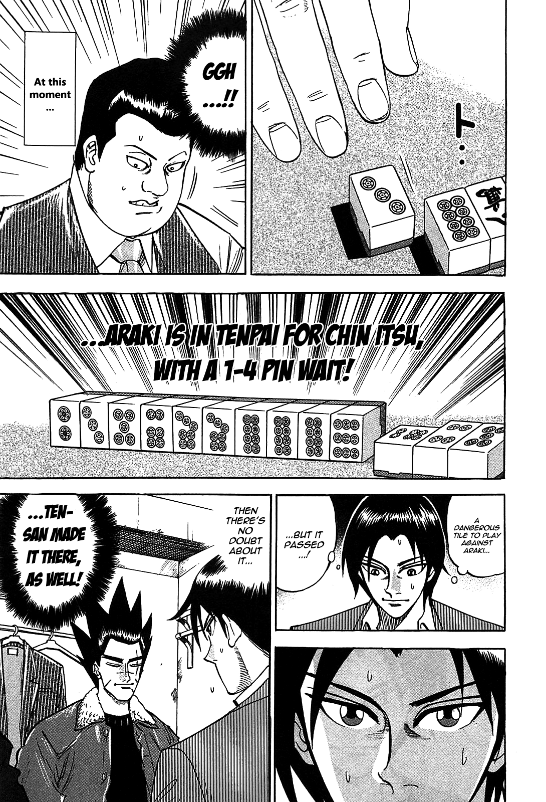 HERO - A Man Who Succeeds the Dying Wishes of AKAGI Vol. 1 Ch. 3 第14页