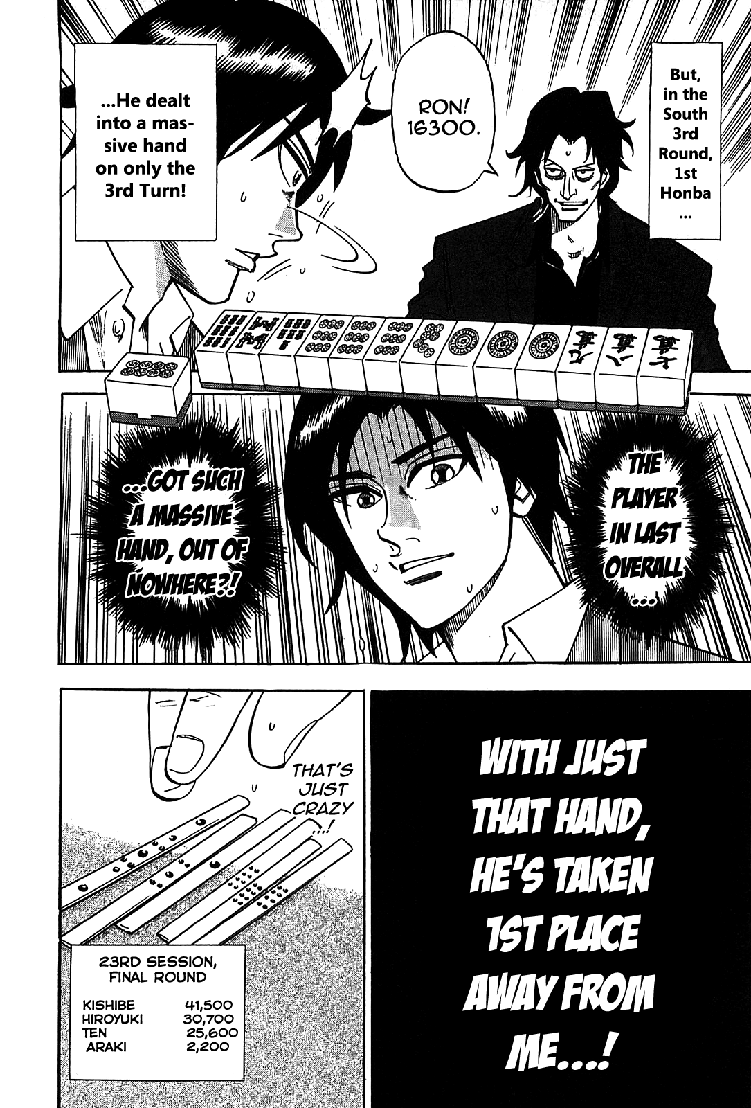 HERO - A Man Who Succeeds the Dying Wishes of AKAGI Vol. 1 Ch. 3 第3页