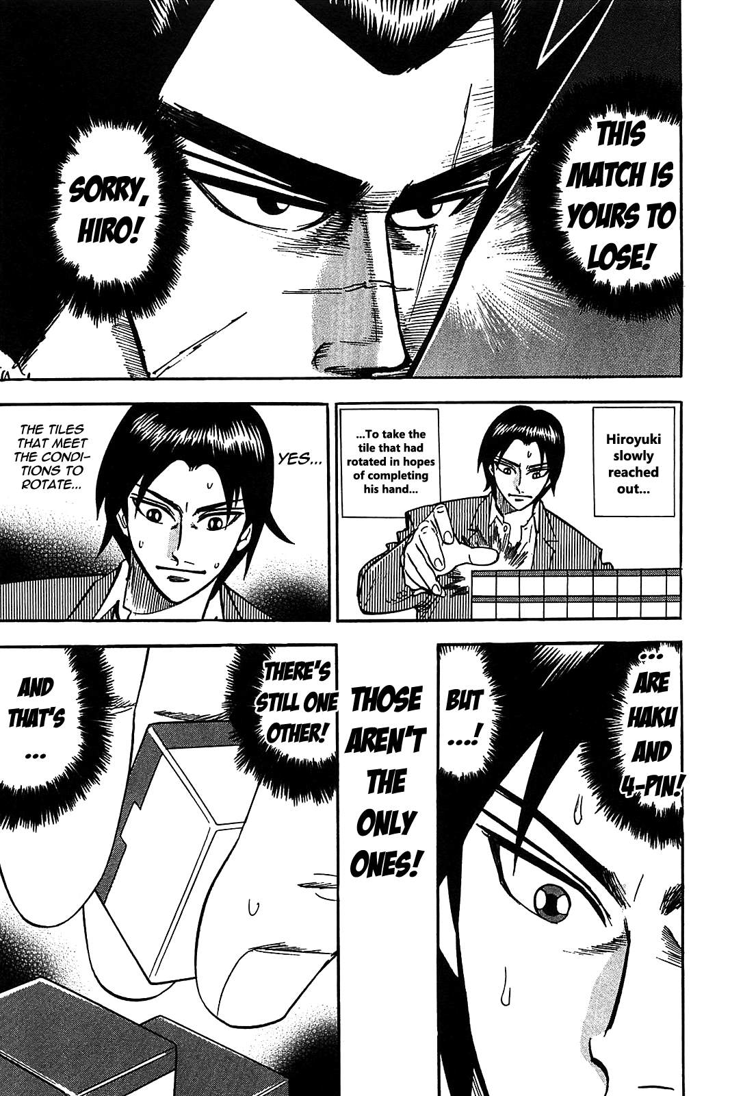 HERO - A Man Who Succeeds the Dying Wishes of AKAGI Vol. 1 Ch. 3 第22页
