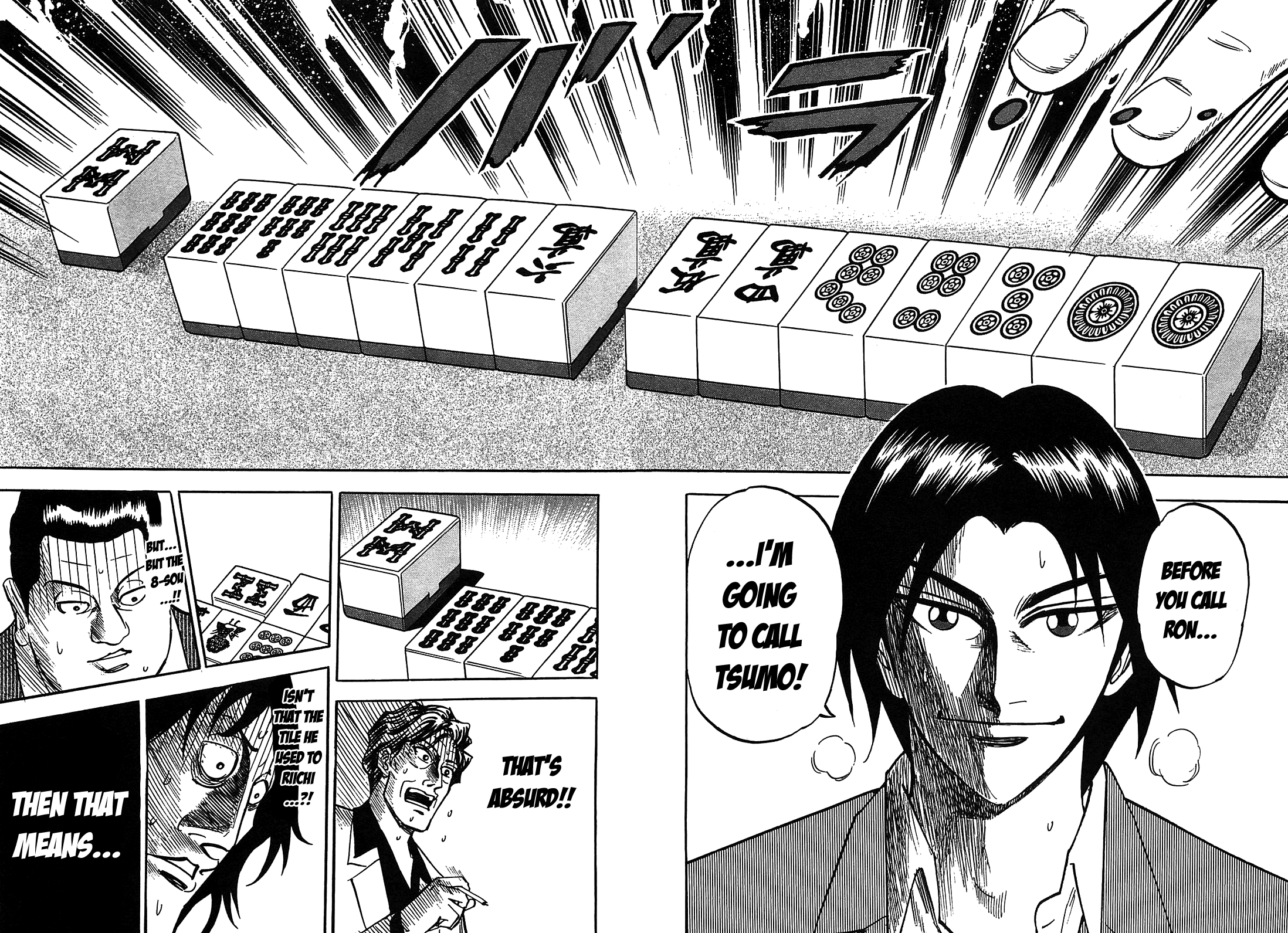 HERO - A Man Who Succeeds the Dying Wishes of AKAGI Vol. 1 Ch. 3 第27页