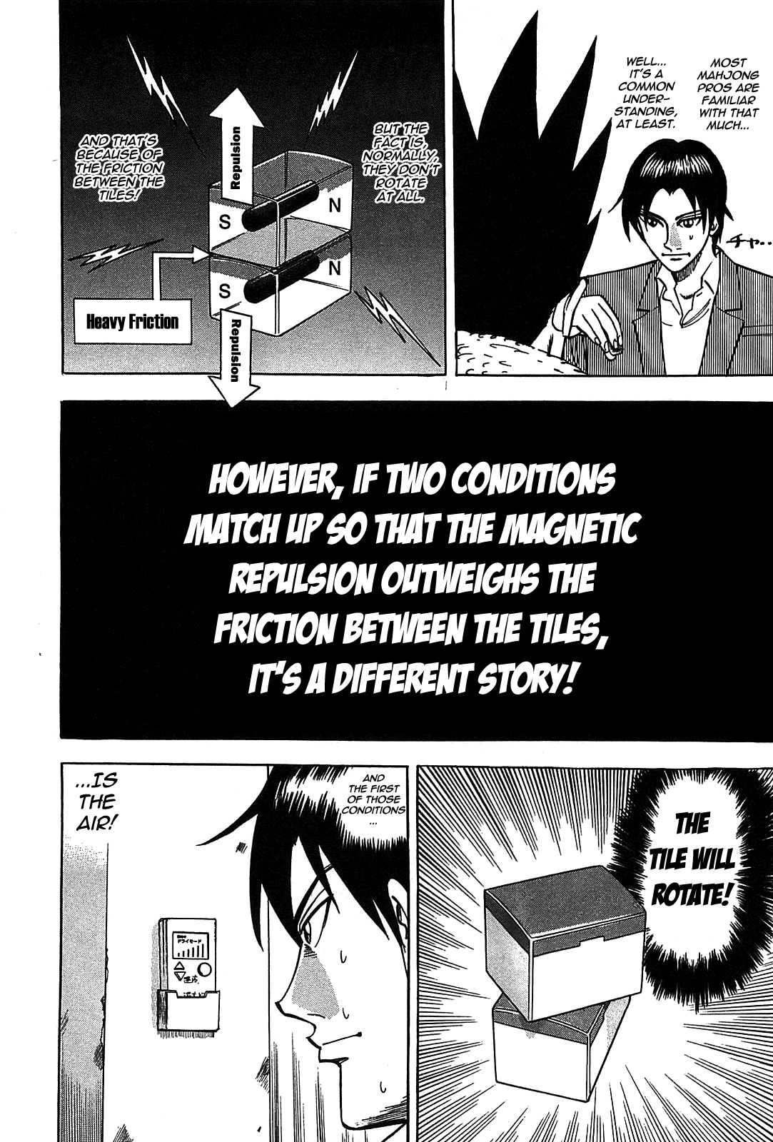 HERO - A Man Who Succeeds the Dying Wishes of AKAGI Vol. 1 Ch. 3 第9页