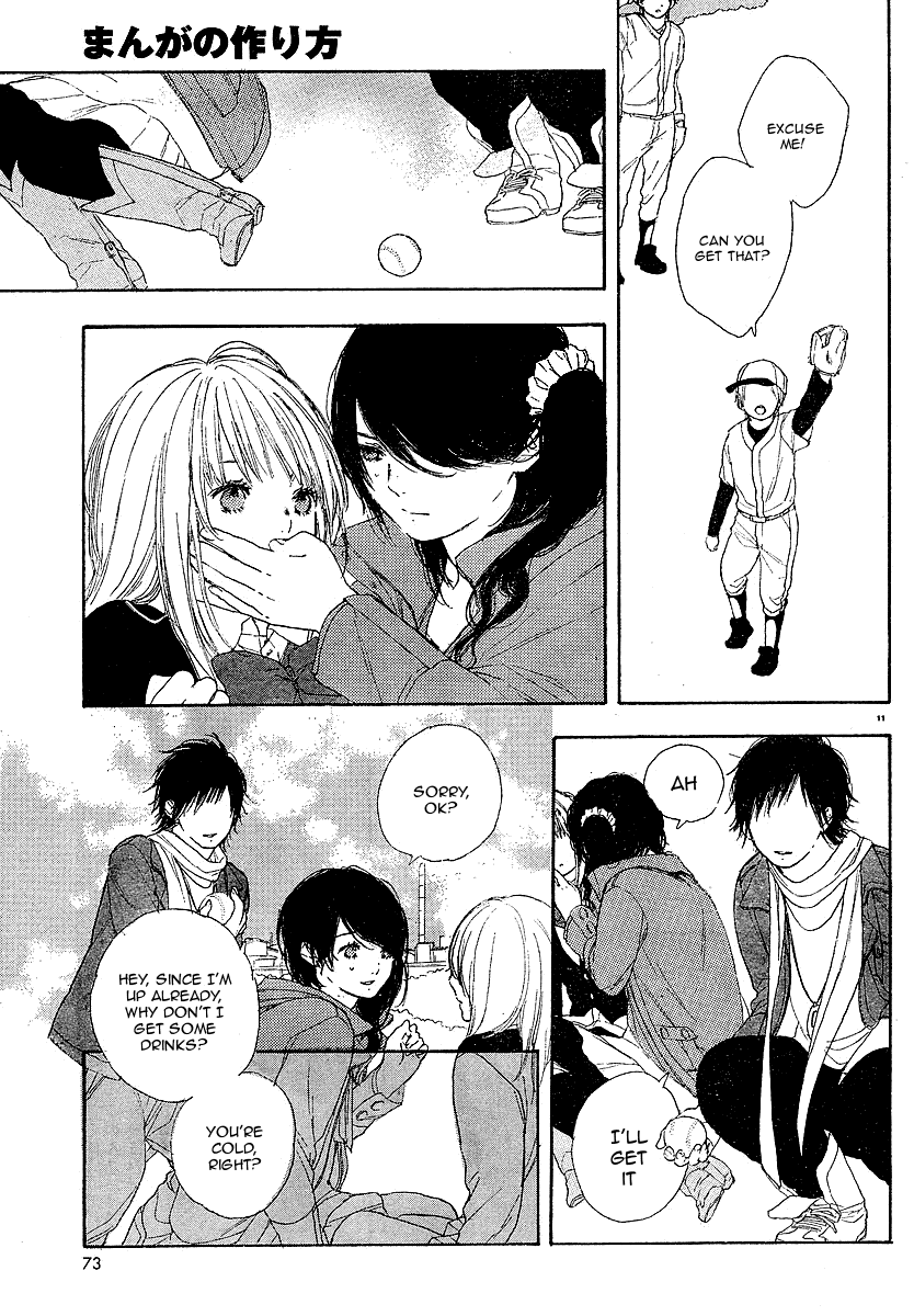 Manga no Tsukurikata Vol. 1 Ch. 4 第11页