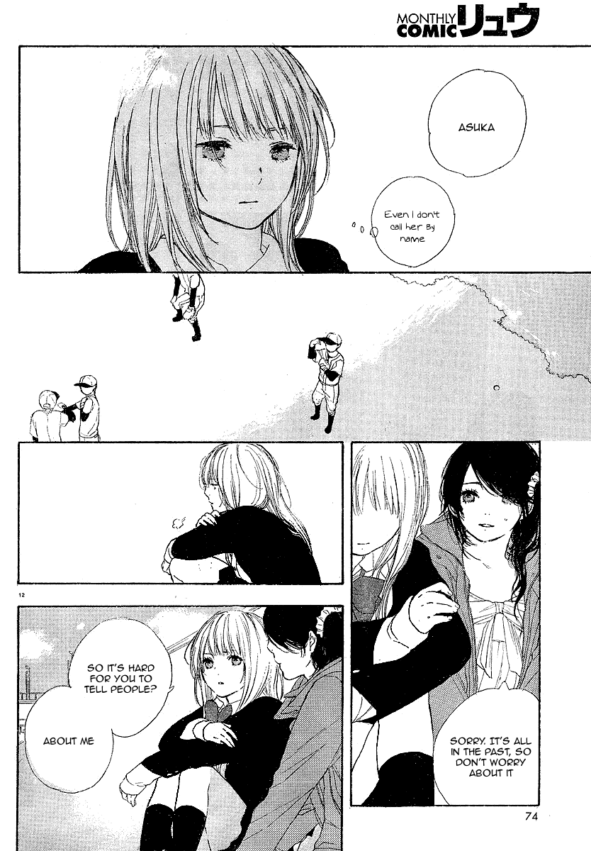 Manga no Tsukurikata Vol. 1 Ch. 4 第12页