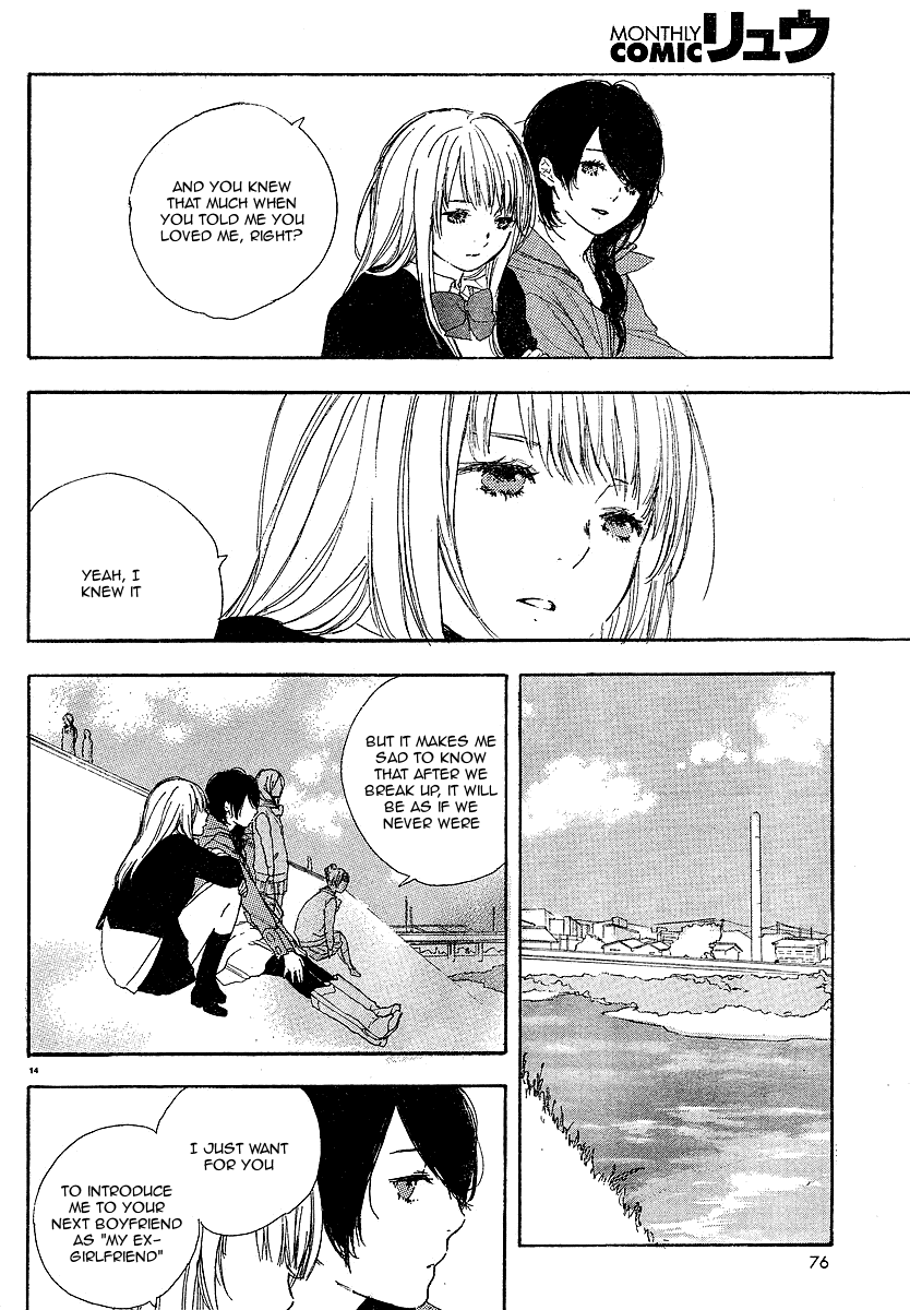 Manga no Tsukurikata Vol. 1 Ch. 4 第14页
