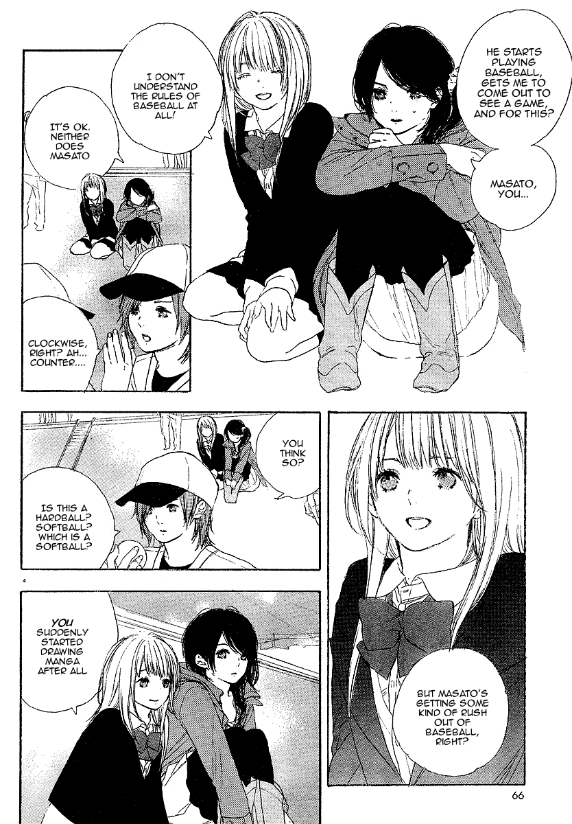 Manga no Tsukurikata Vol. 1 Ch. 4 第4页