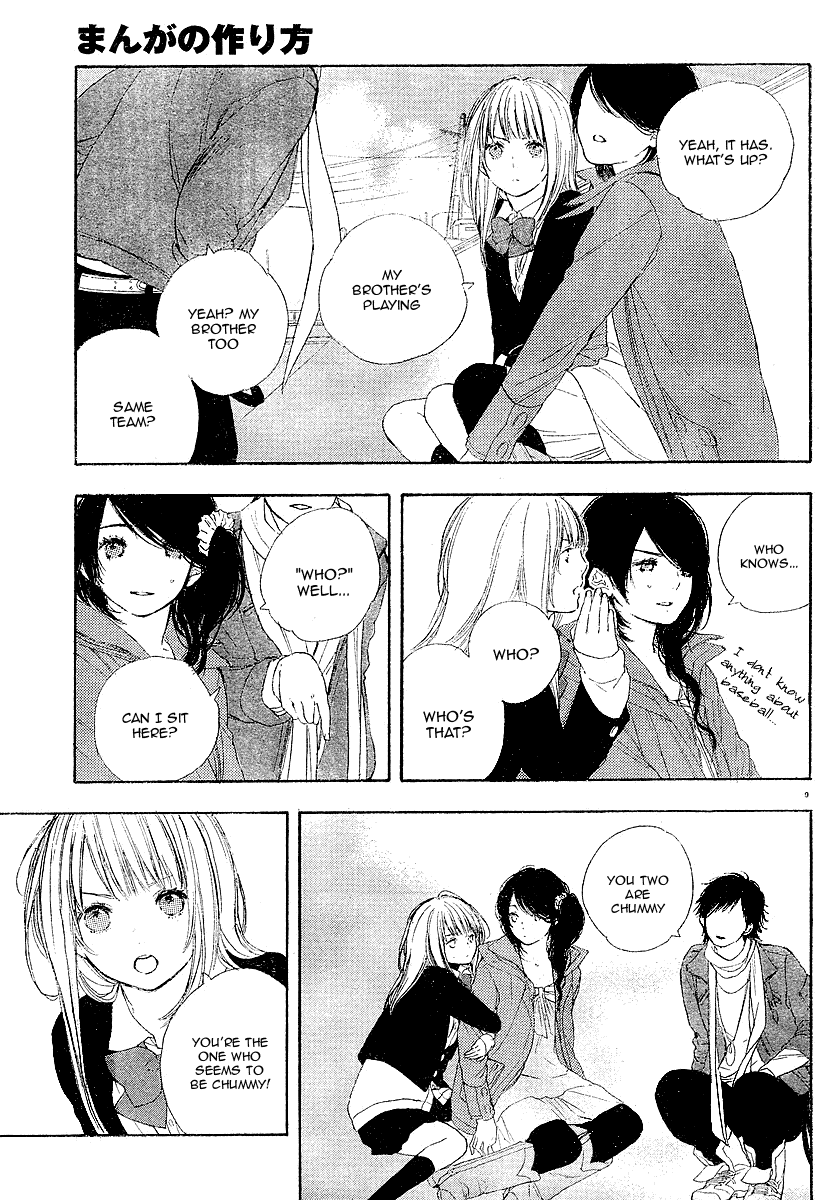 Manga no Tsukurikata Vol. 1 Ch. 4 第9页