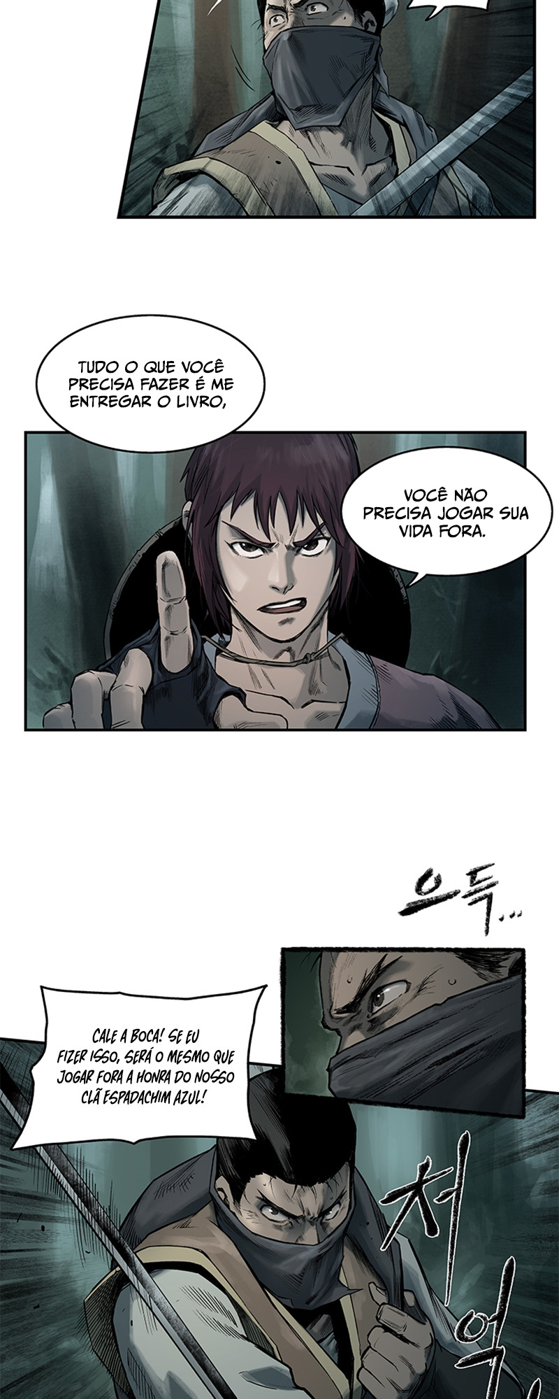 Kang-Ho Capítulo 1 第6页