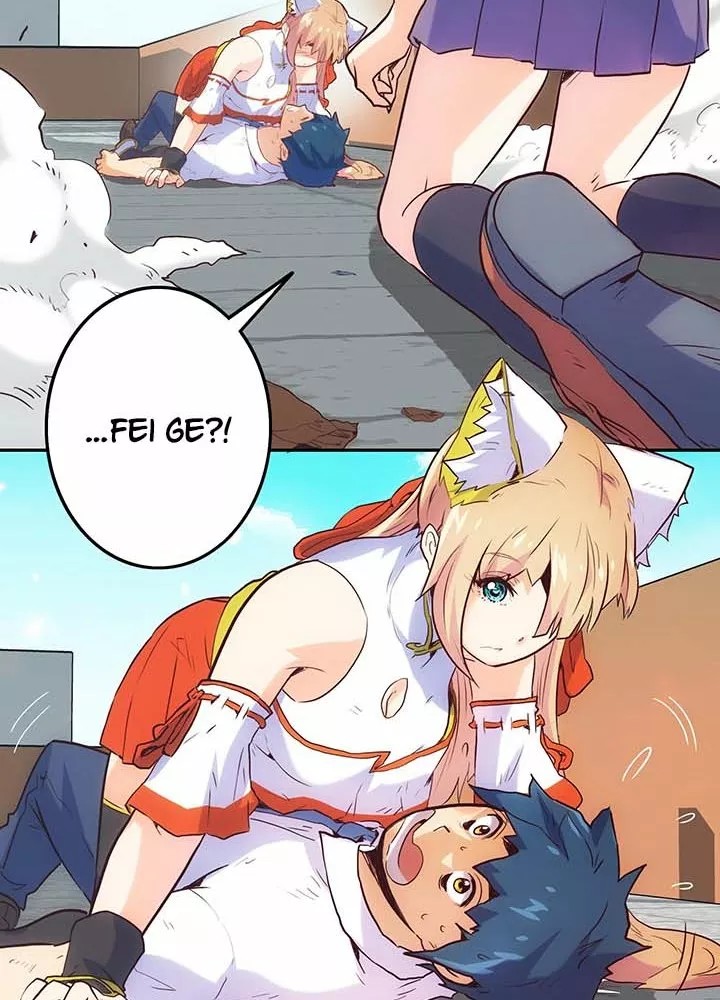 Finger Girls Ch. 3 第106页