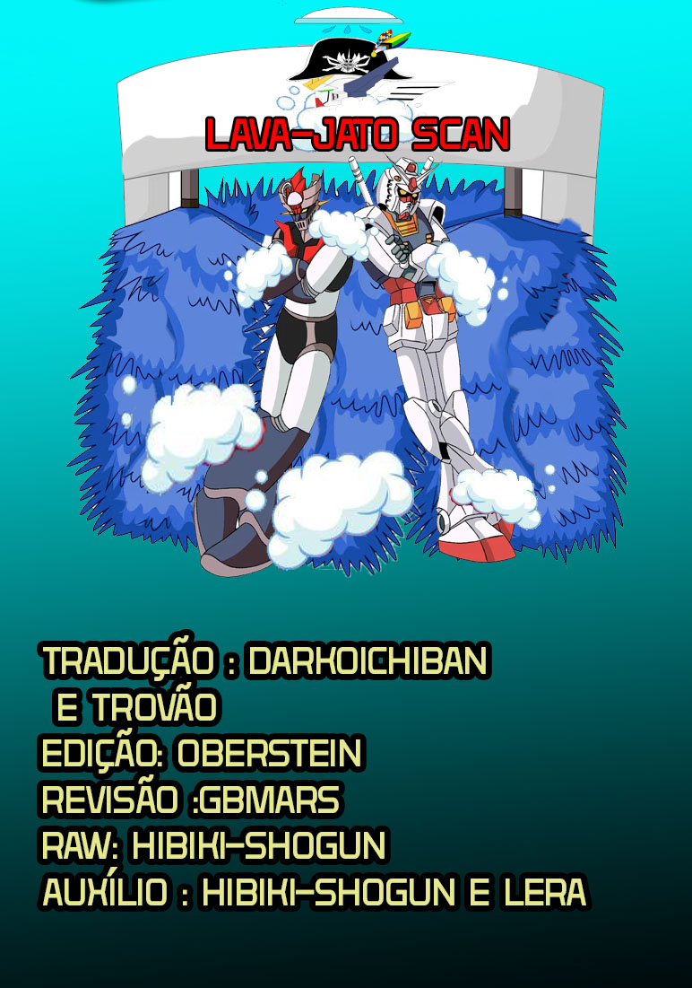 Mobile Suit Gundam 0083 REBELLION O Pesadelo Retorna 第1页