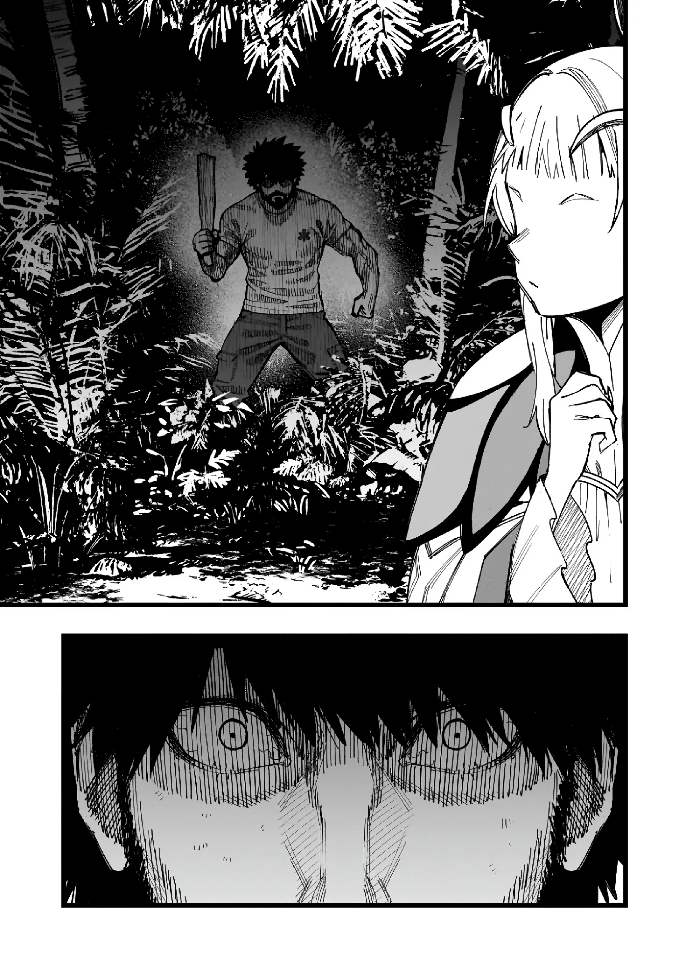Senki Survival Saga: Isekai no Unmei o Kaketa Mujintou Fujun Iseikouyuu Man meets Elf 第13页