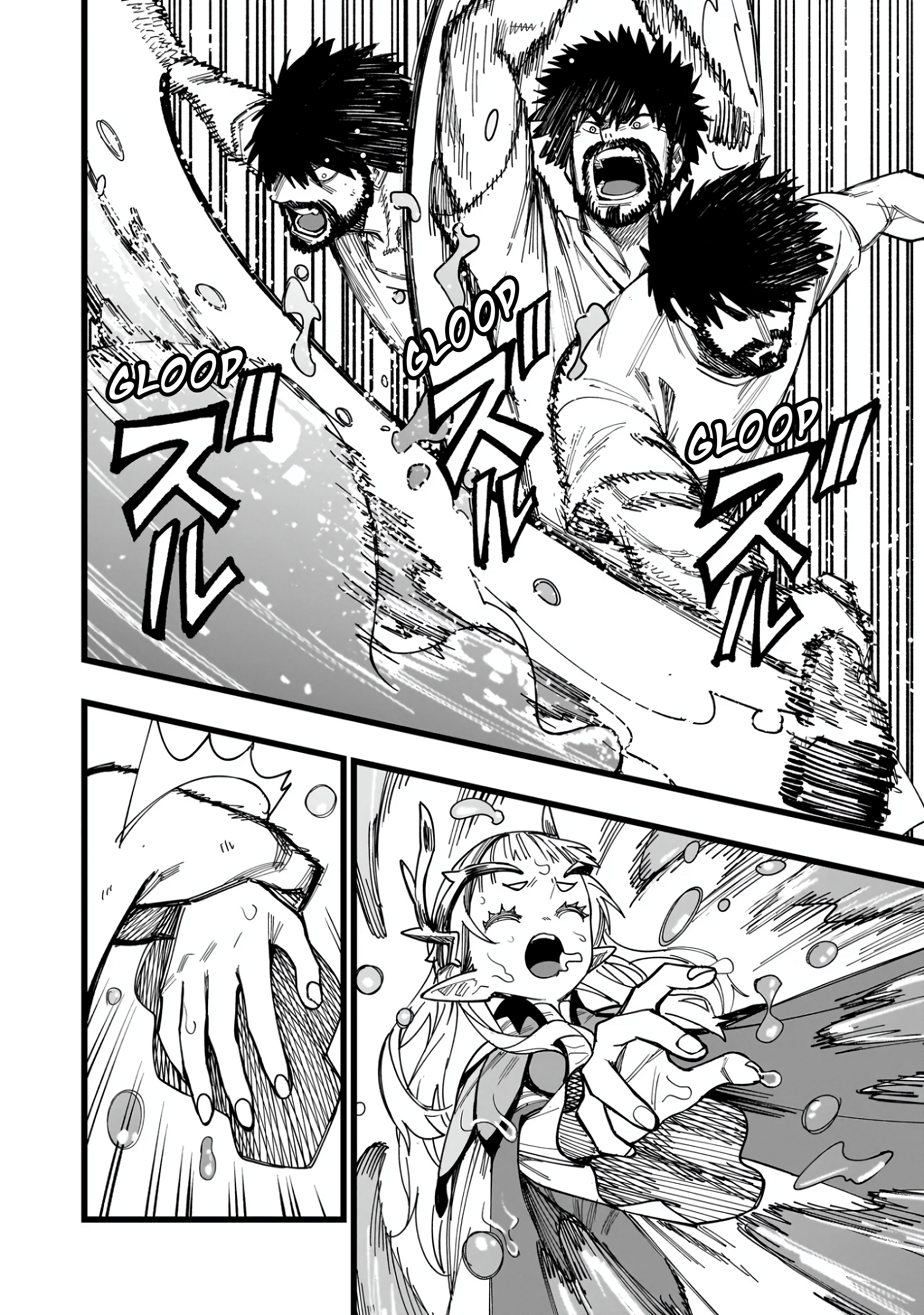 Senki Survival Saga: Isekai no Unmei o Kaketa Mujintou Fujun Iseikouyuu Man meets Elf 第30页