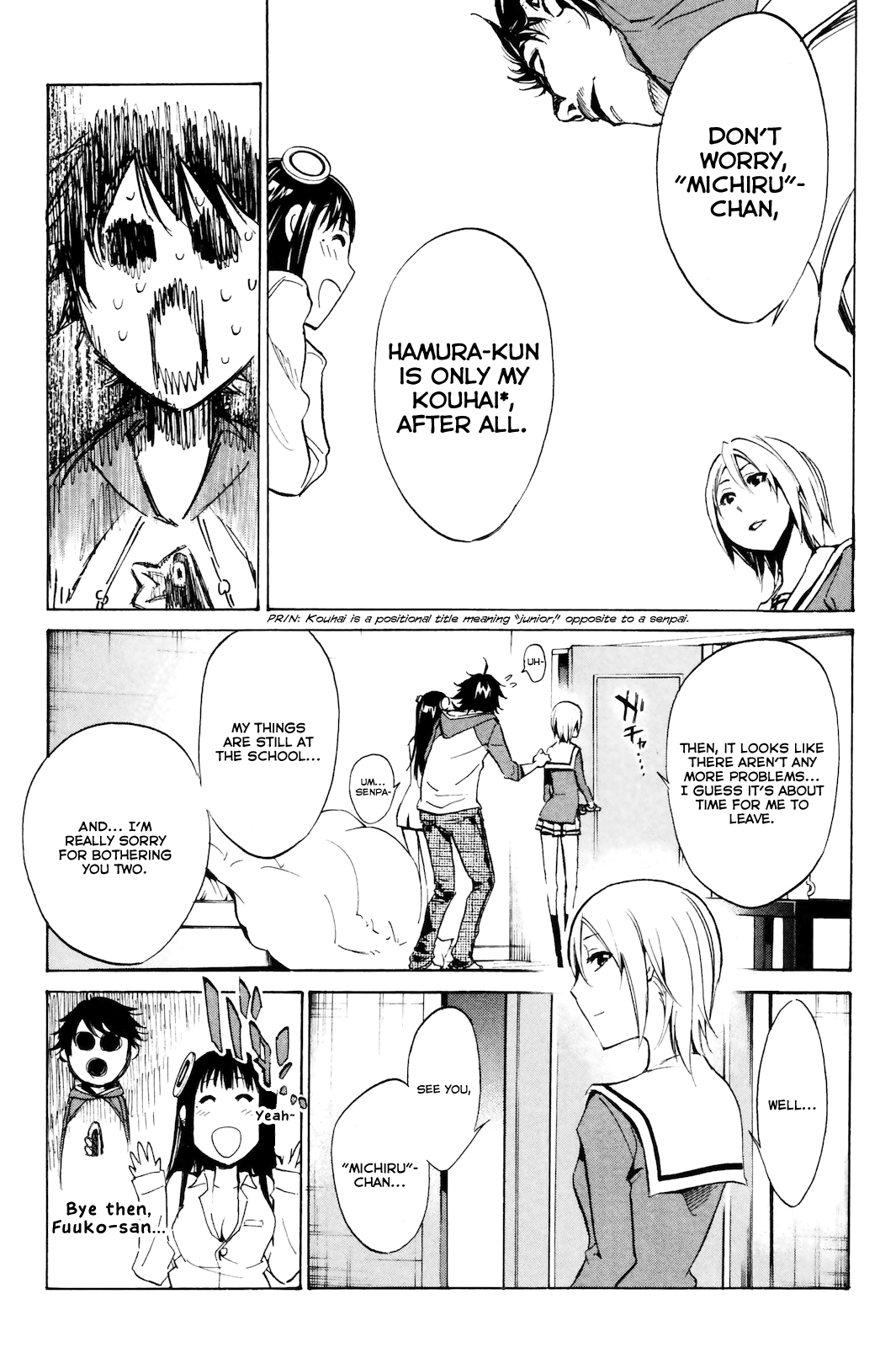Kono Kanojo wa Fiction desu. Who done it!? 第19页
