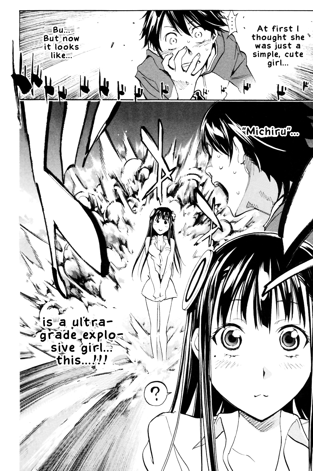 Kono Kanojo wa Fiction desu. Who done it!? 第10页