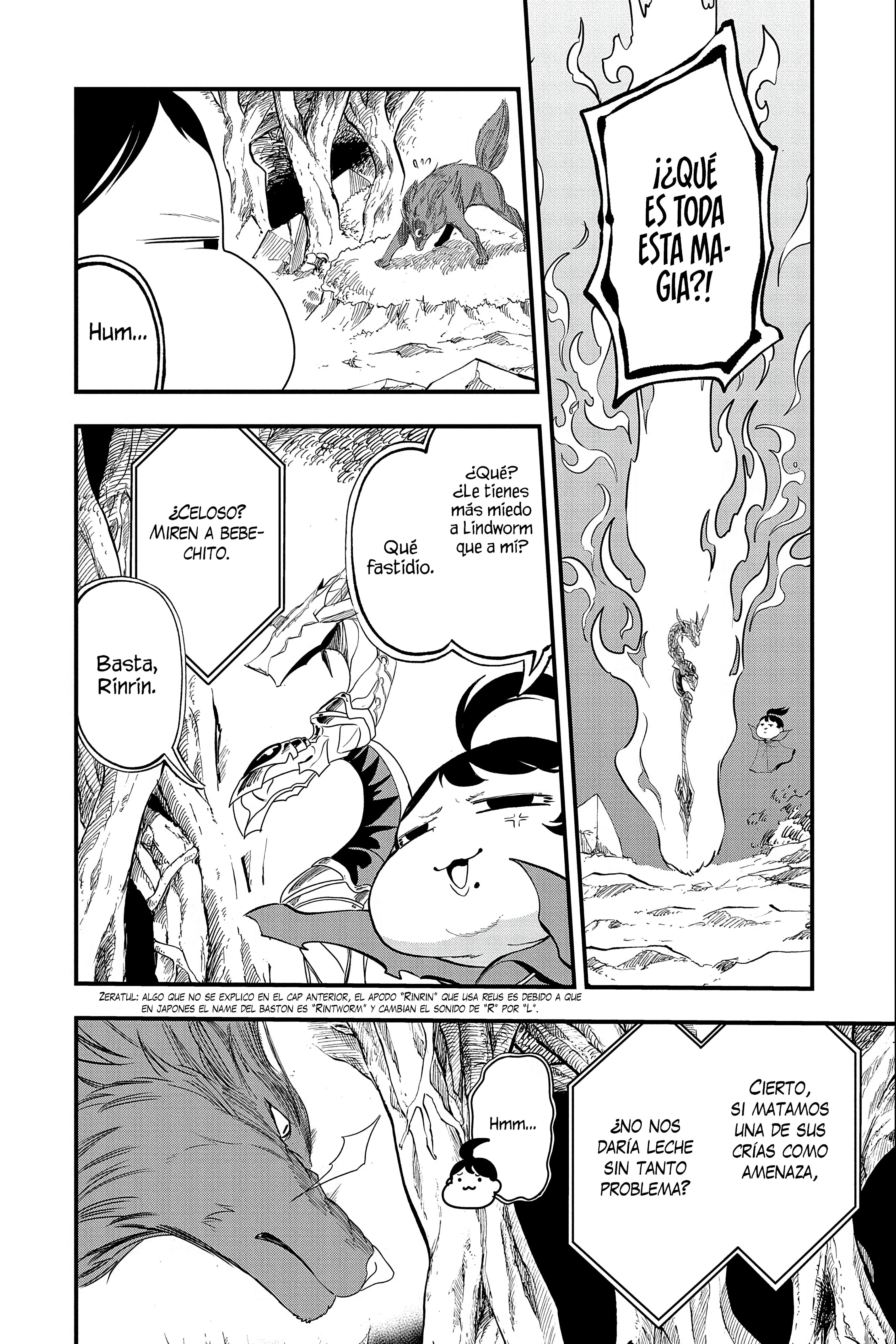 Umareta Chokugo ni Suterareta kedo, Zense ga Daikenja Datta node Yoyuu de Ikitemasu ~Saikyou Akachan Daibousou~ Muerto de Hambre 第12页