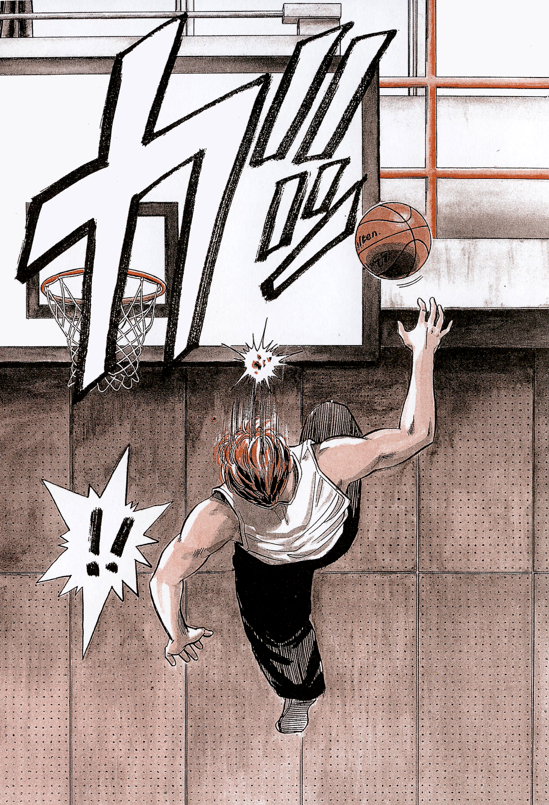Slam Dunk (Shinsoban Release) سلام دانك 第26页