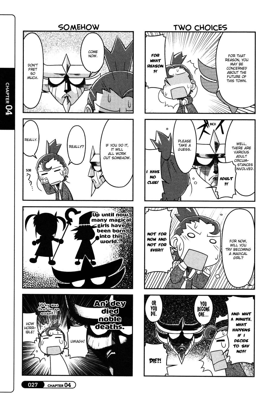 Silva Vol. 1 Ch. 4 第3页